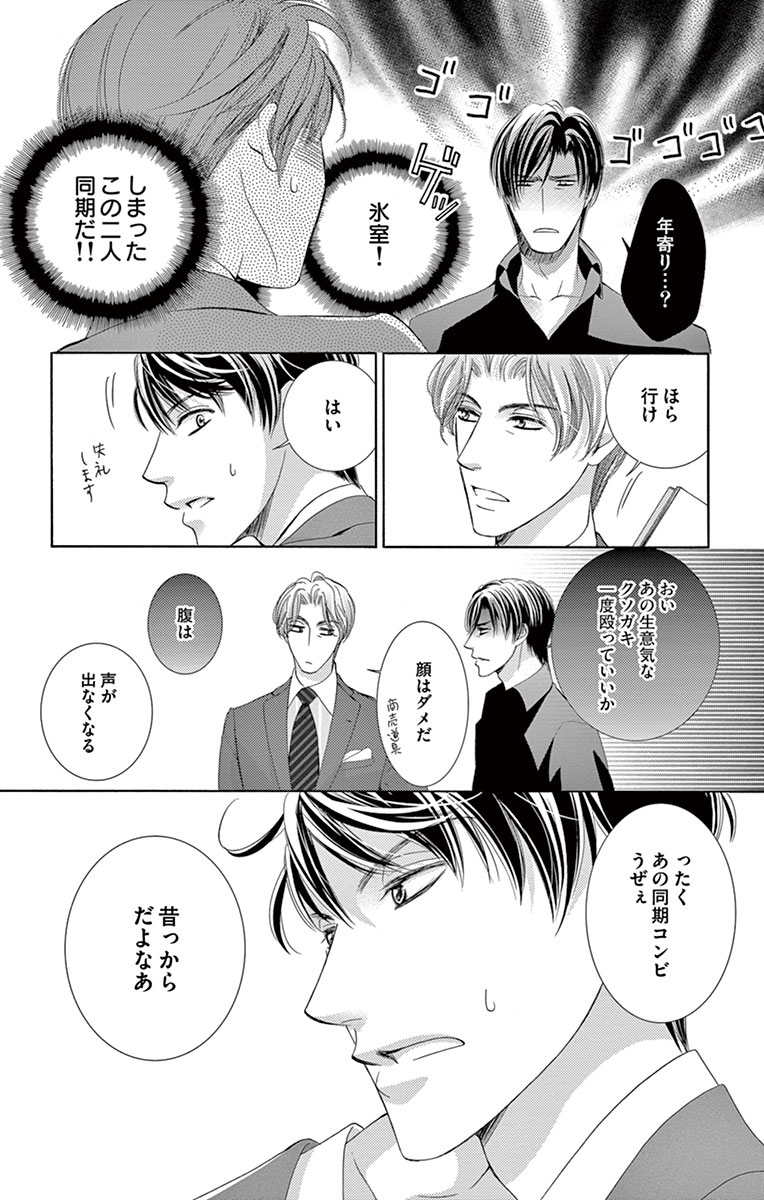 P36