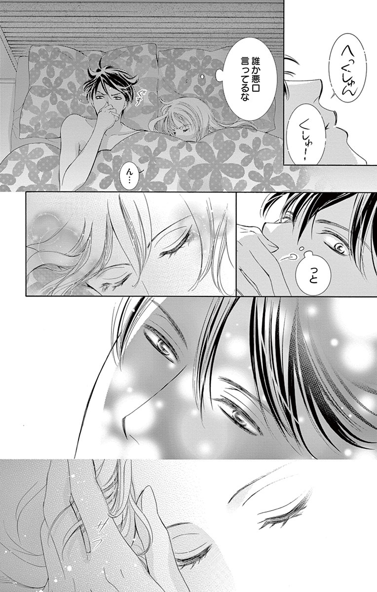 P42