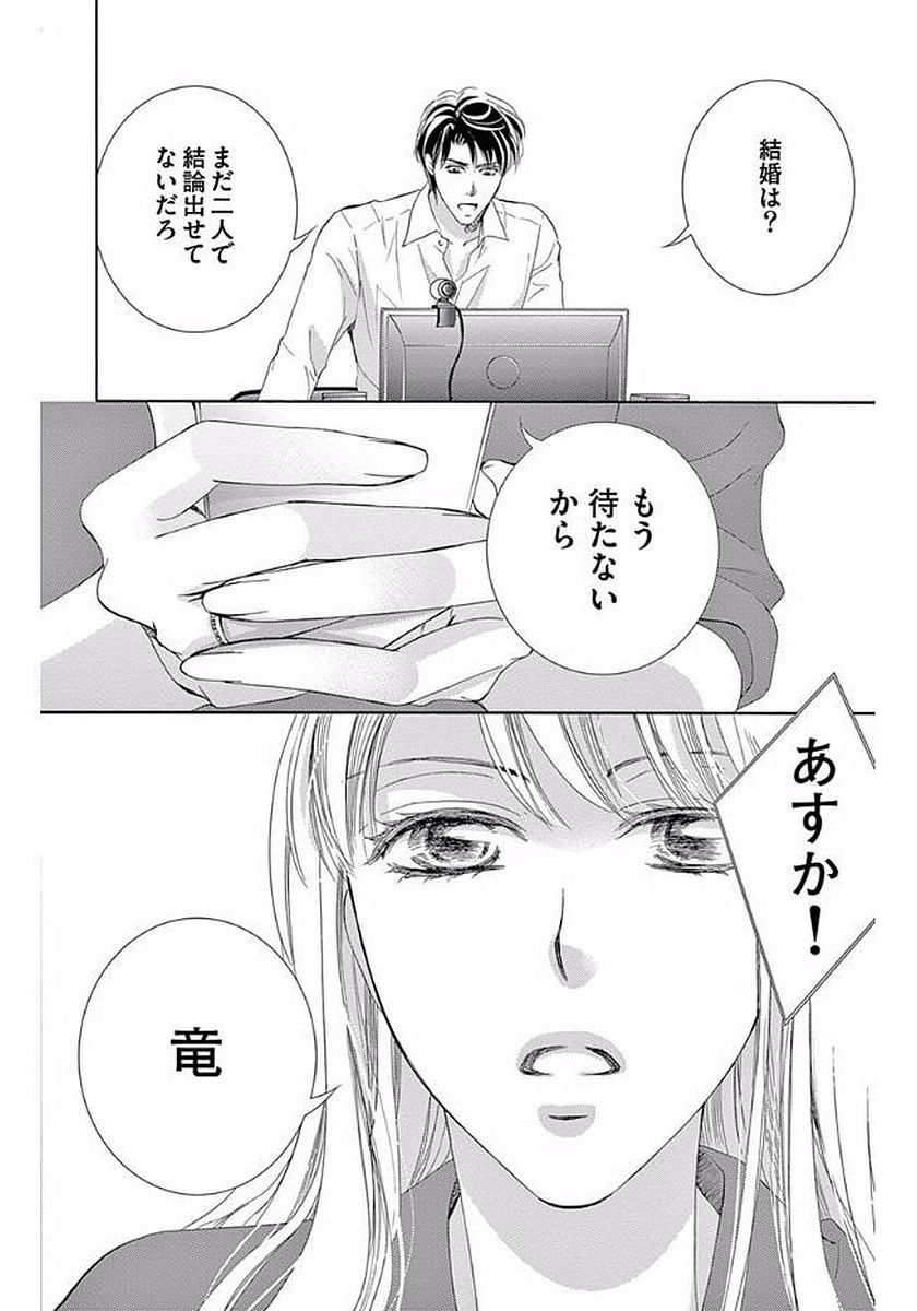 P33