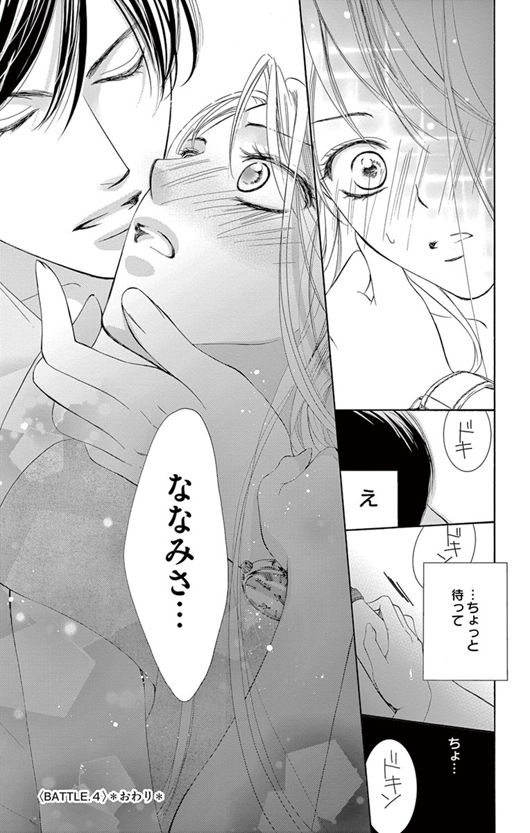 P34
