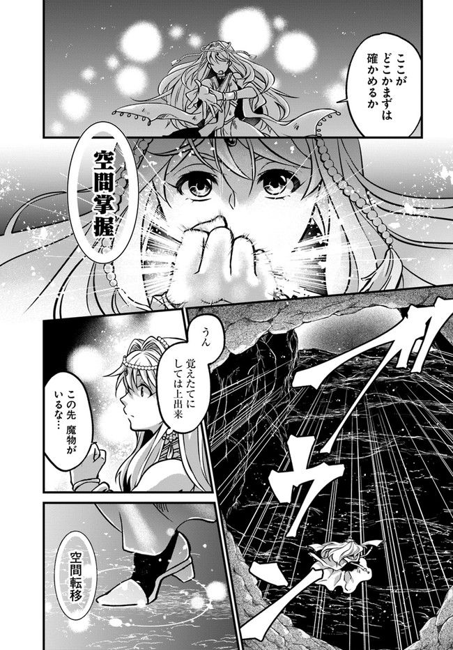 P19