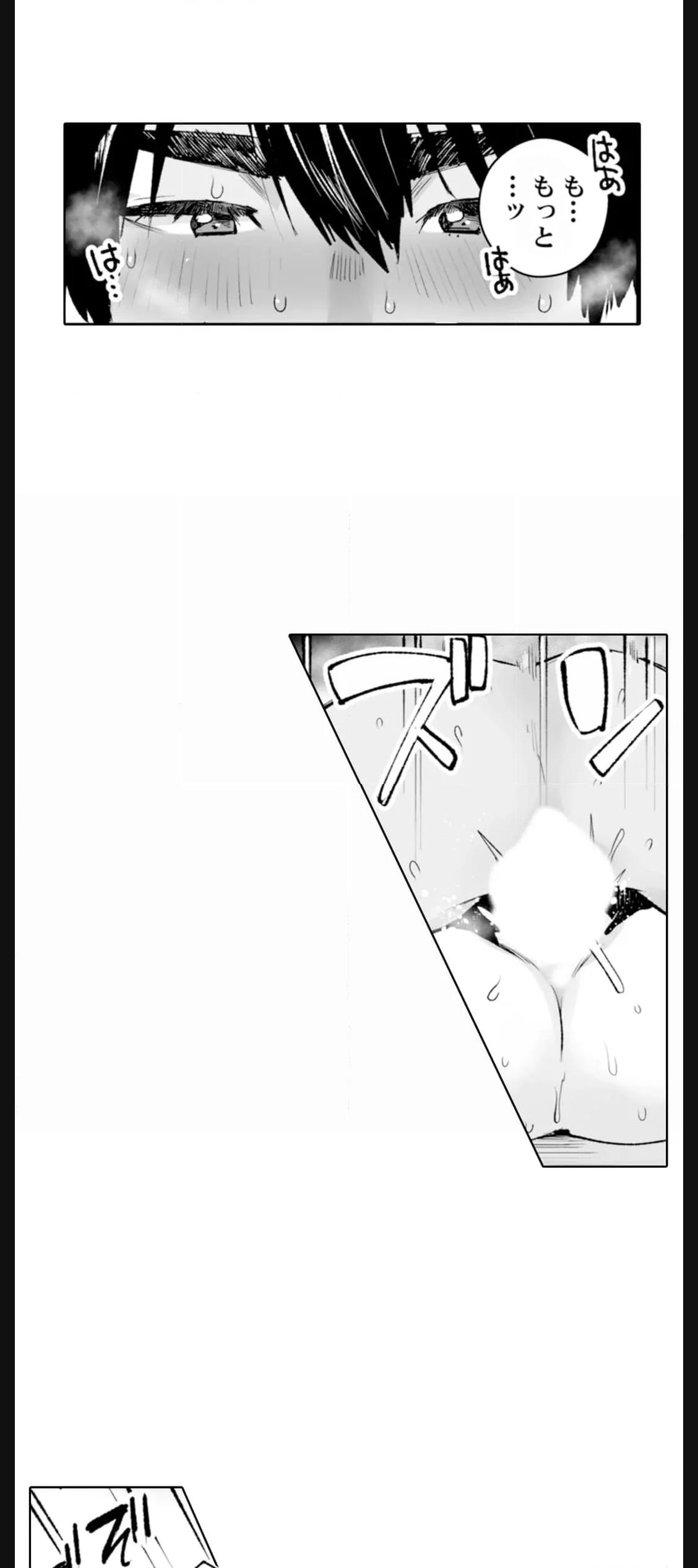 P24