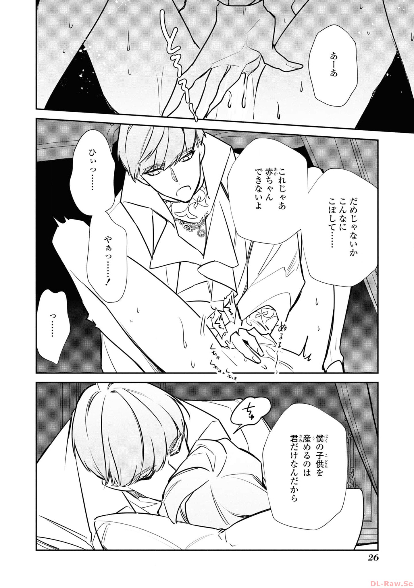 P24