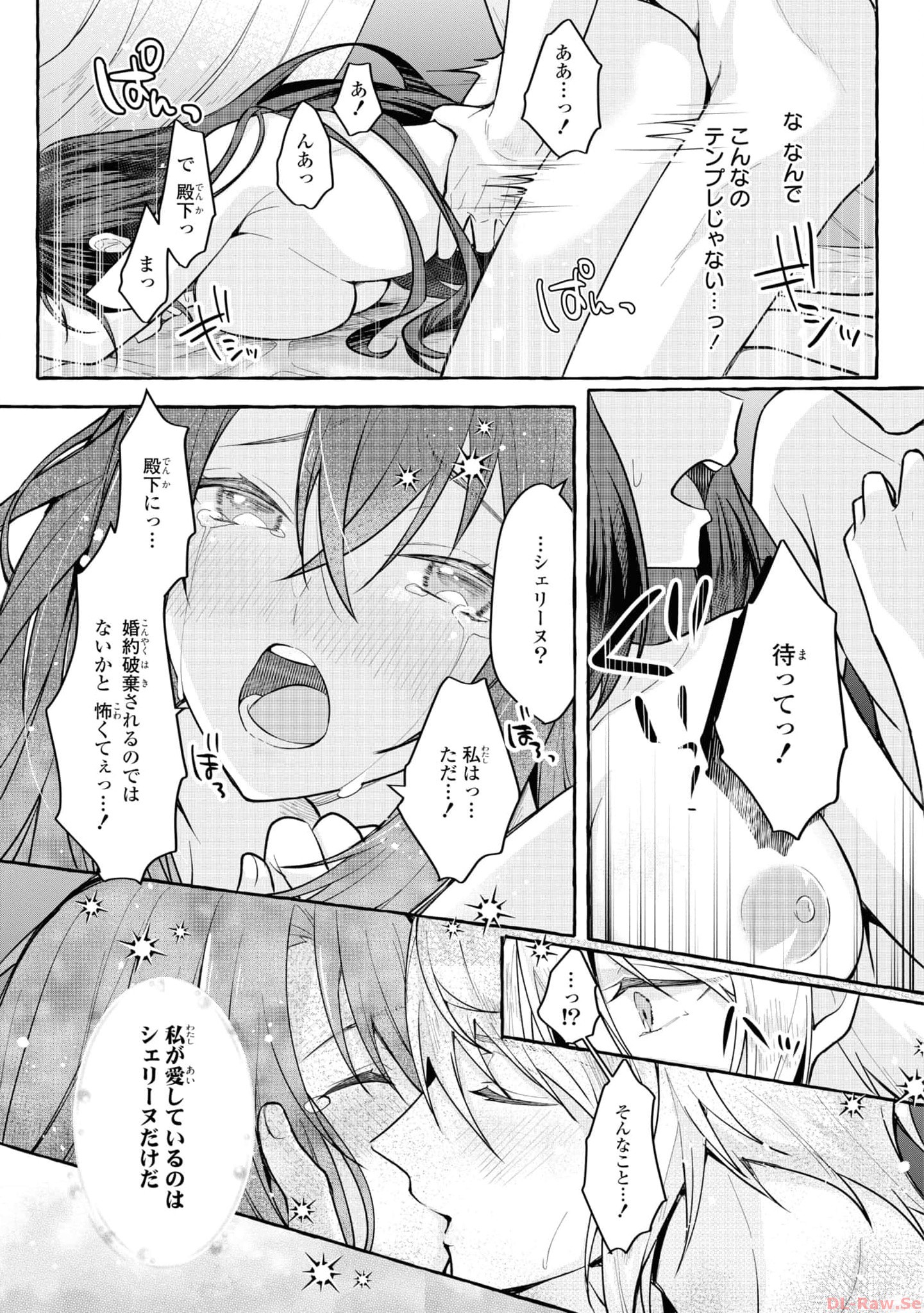 P27