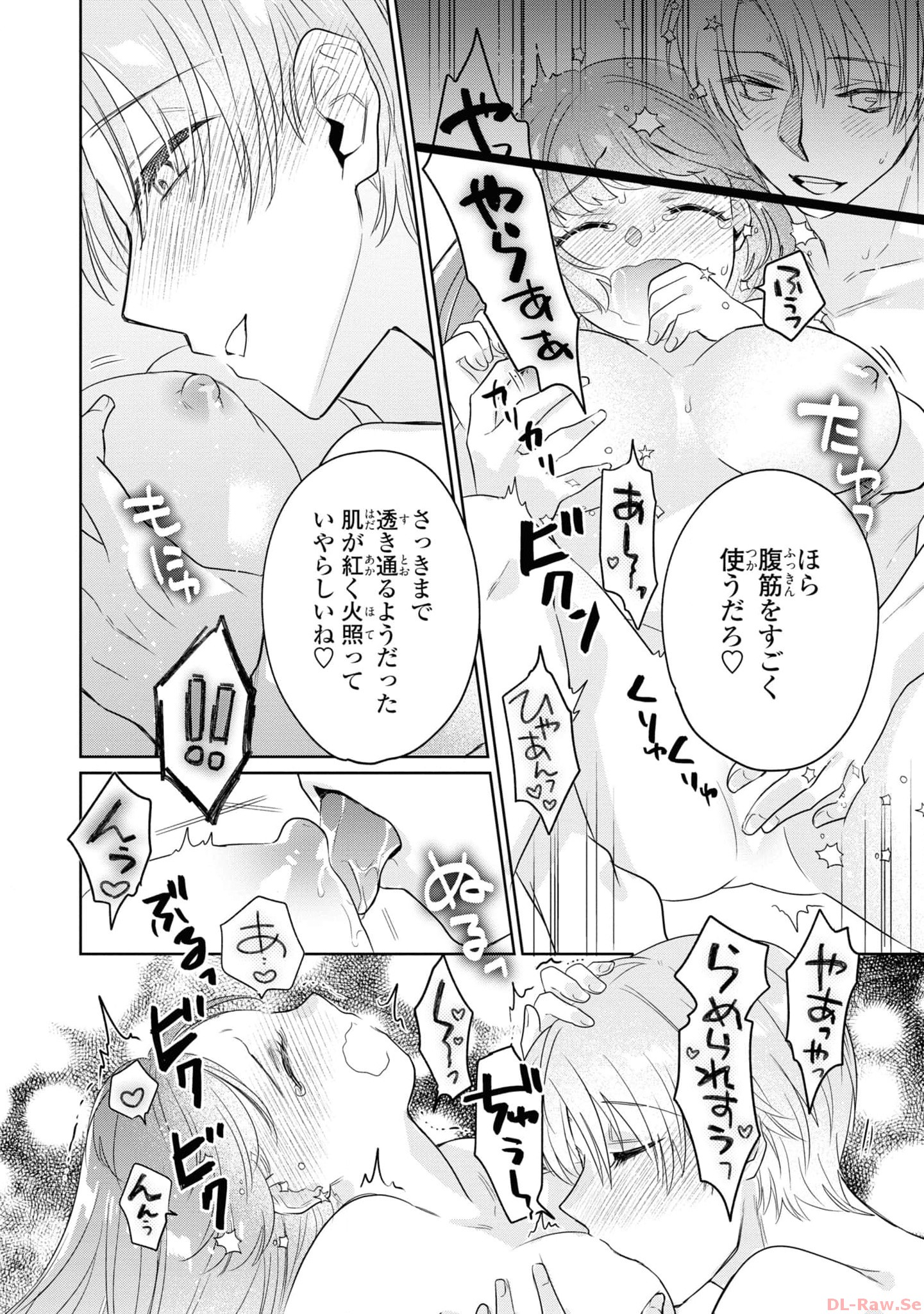 P32