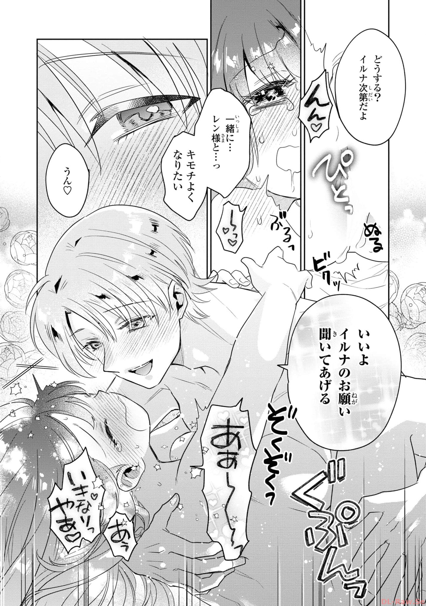 P34