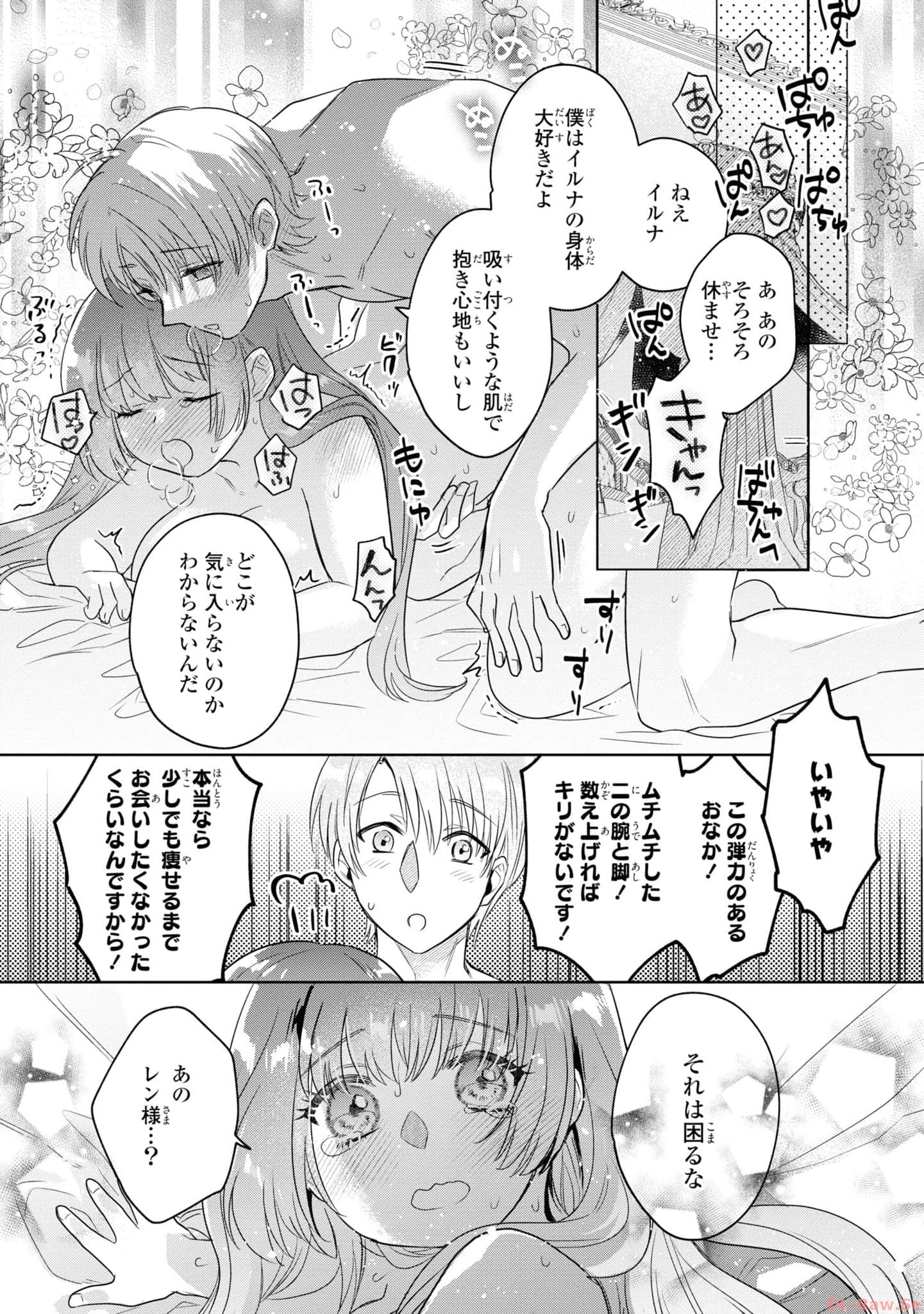 P35