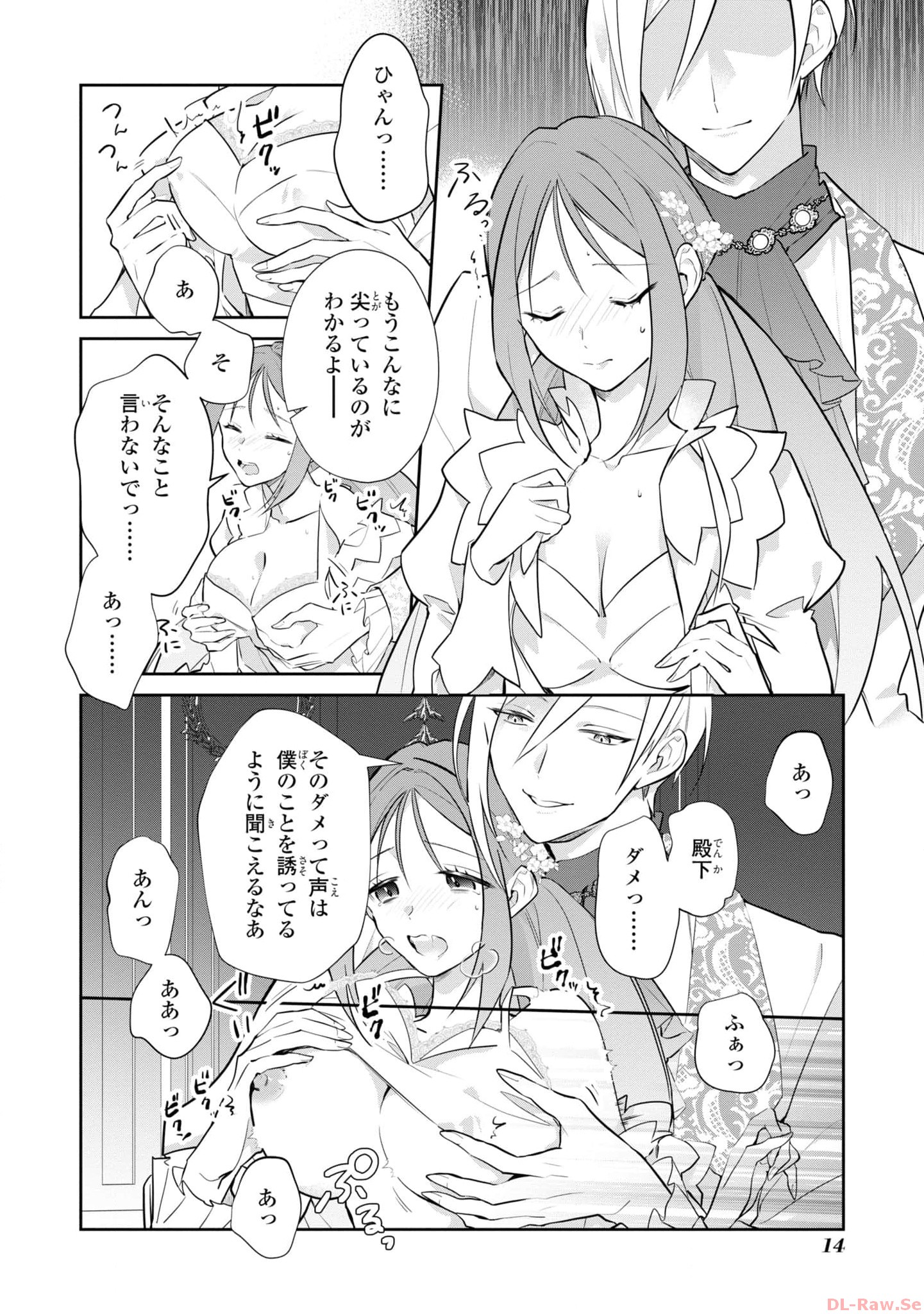 P12