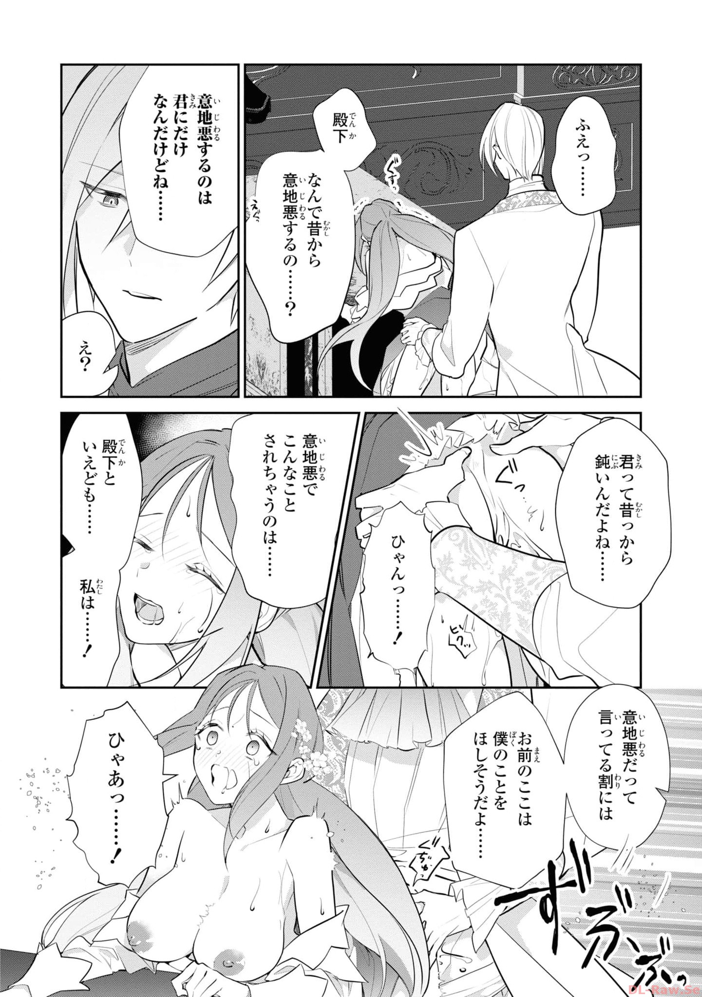 P22