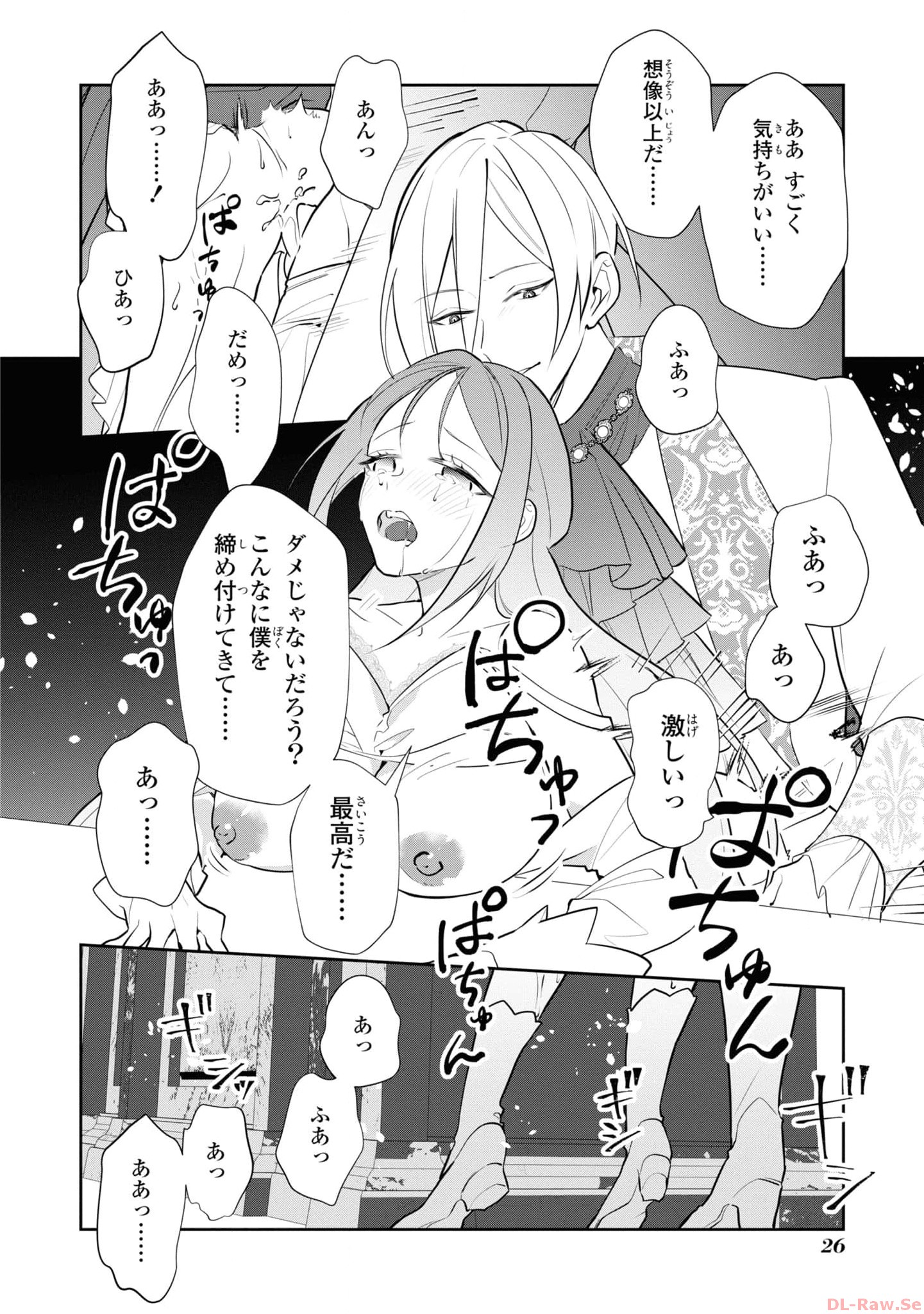 P24