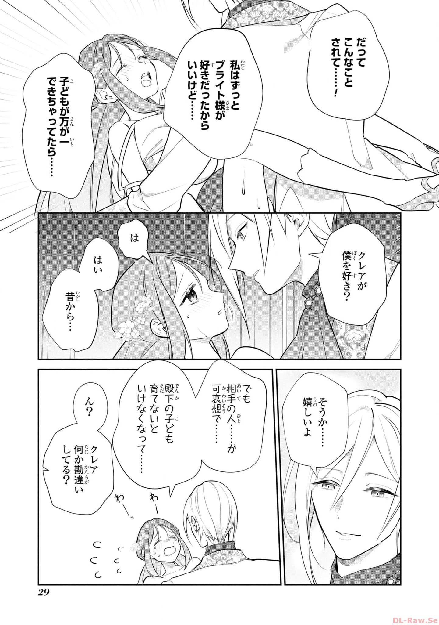 P27