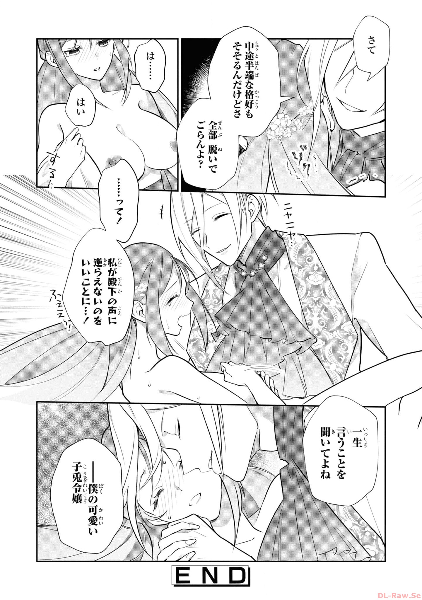 P30
