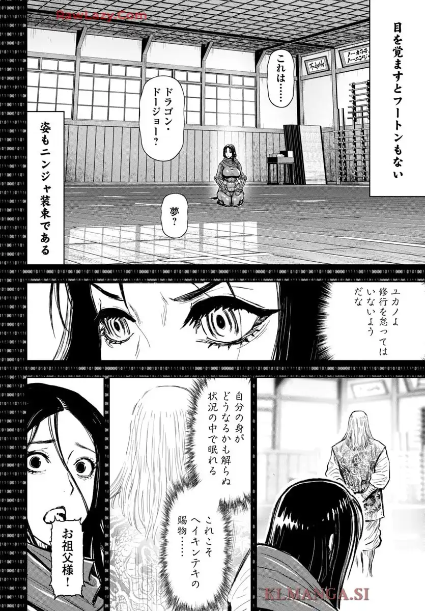 P29