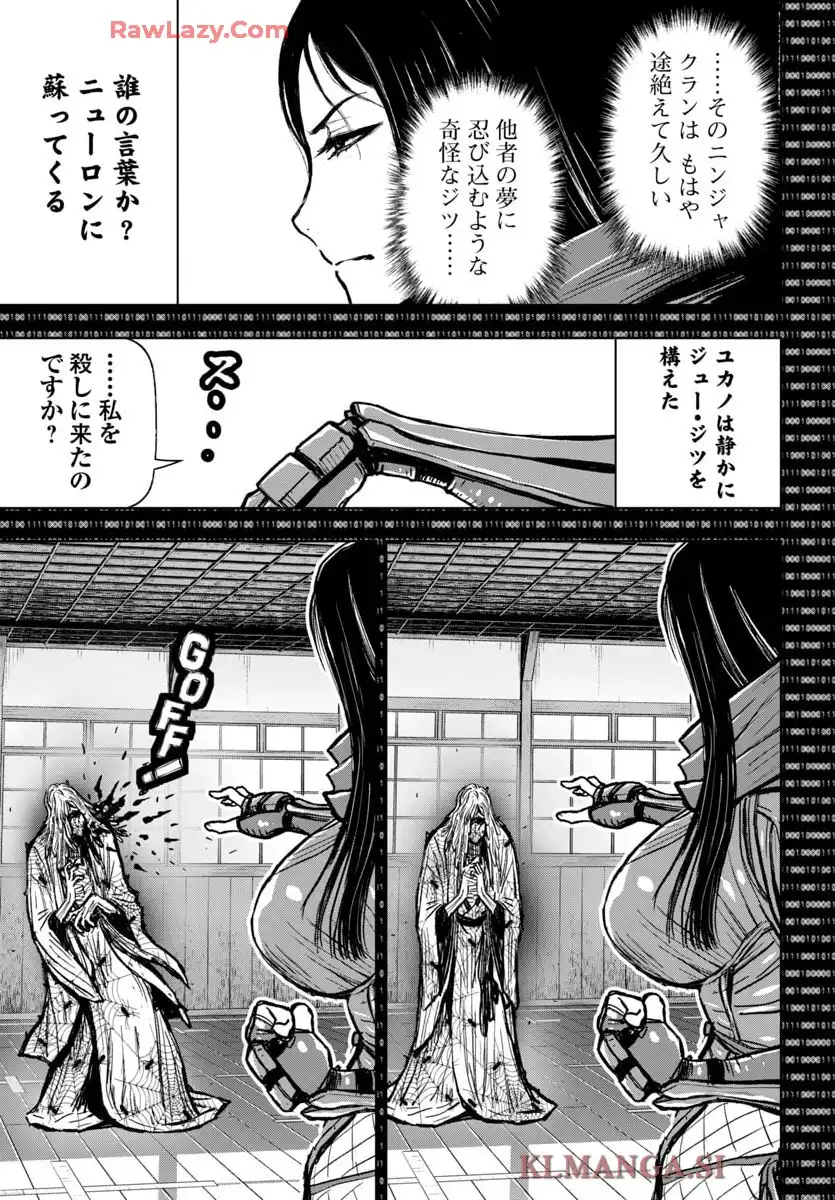 P32