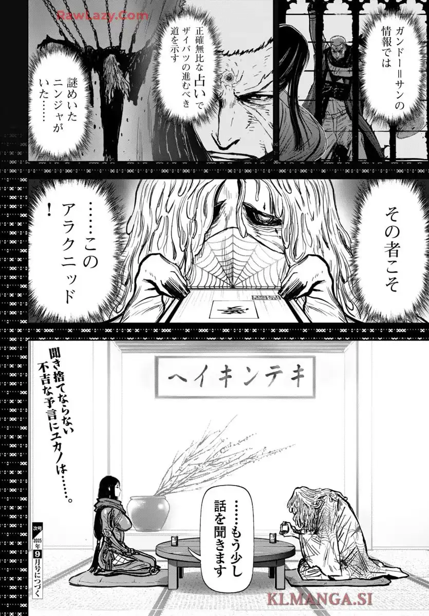 P37