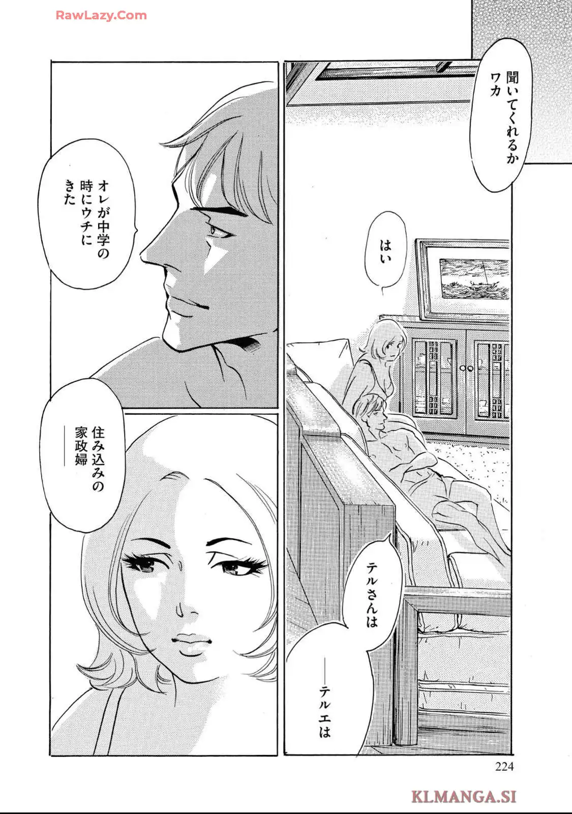 P24