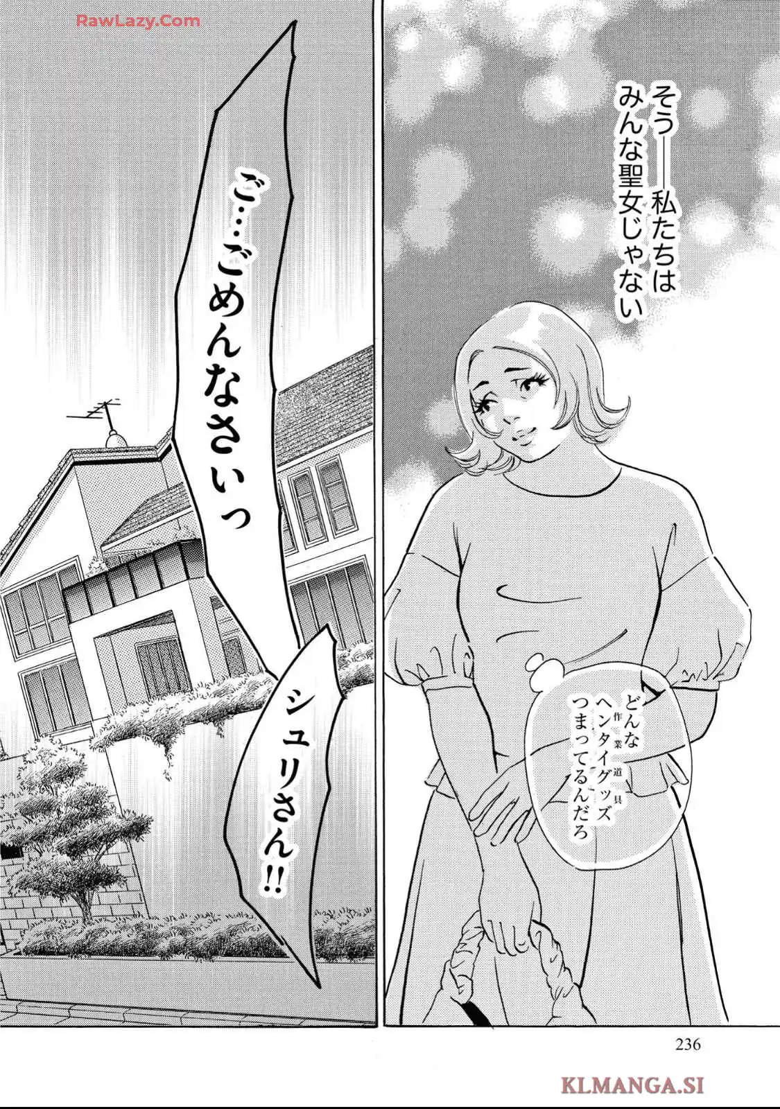 P36