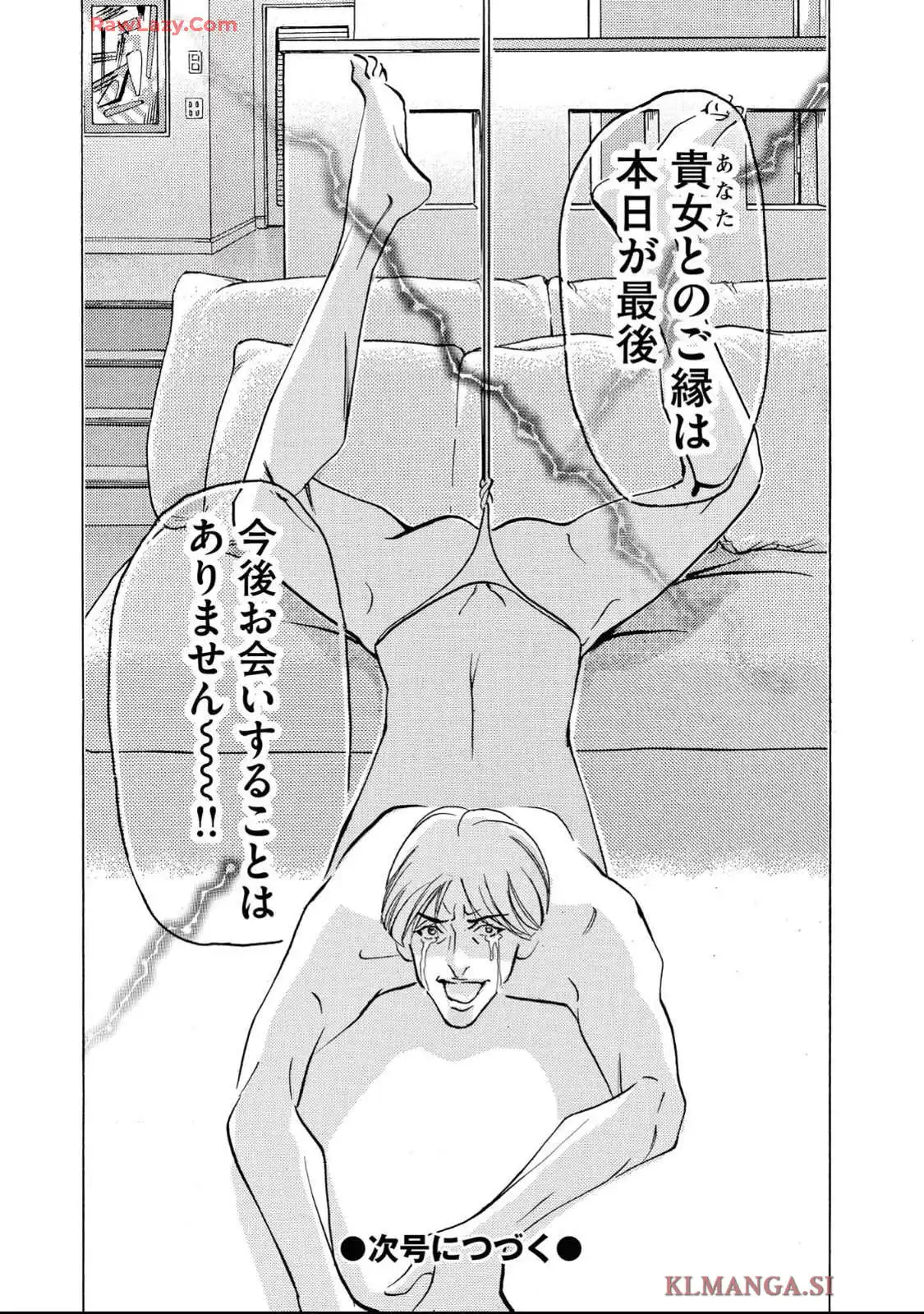 P38