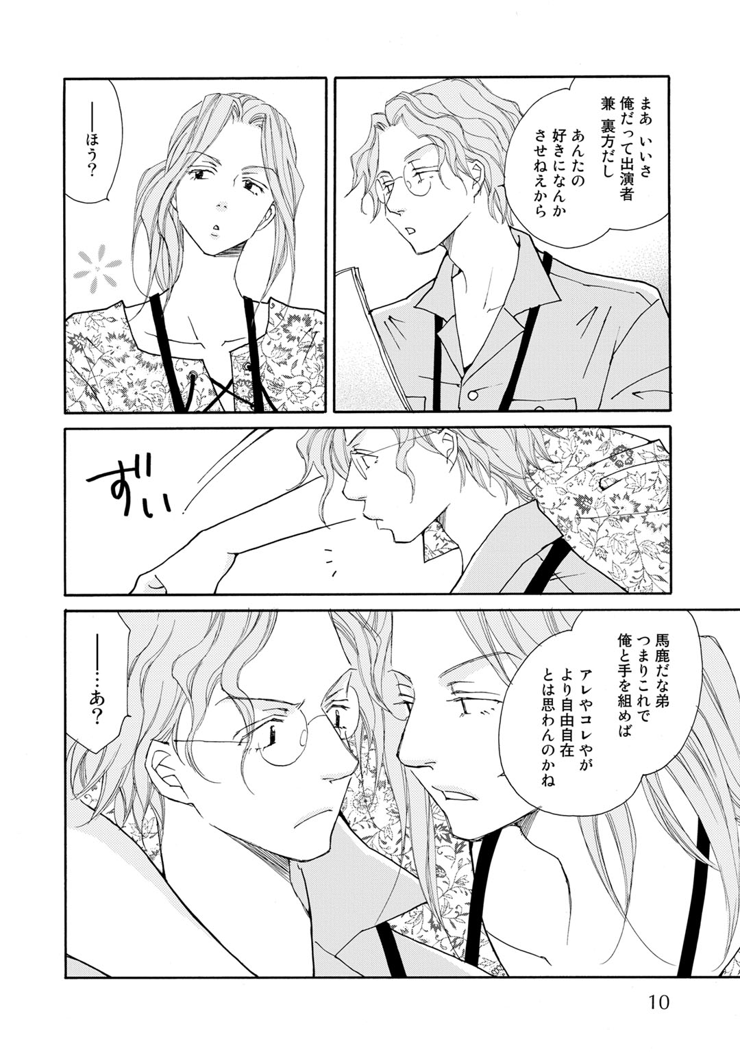 P6