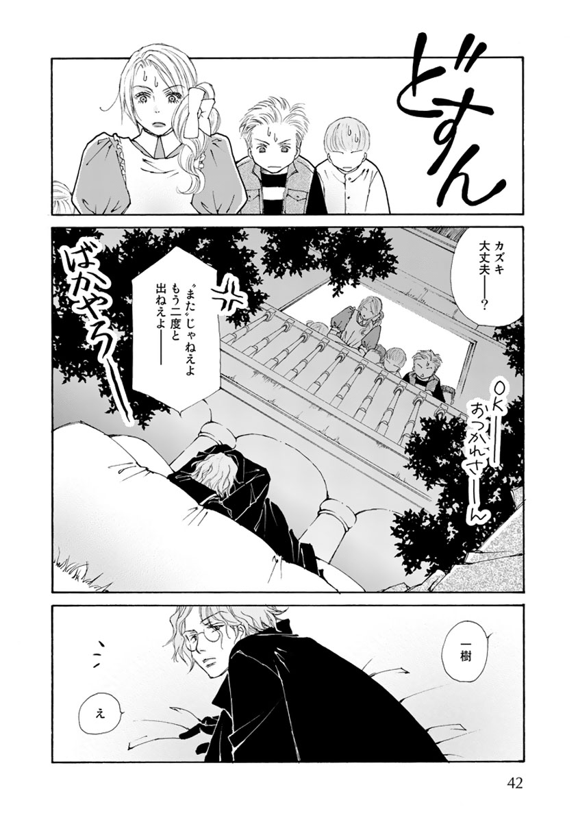 P22