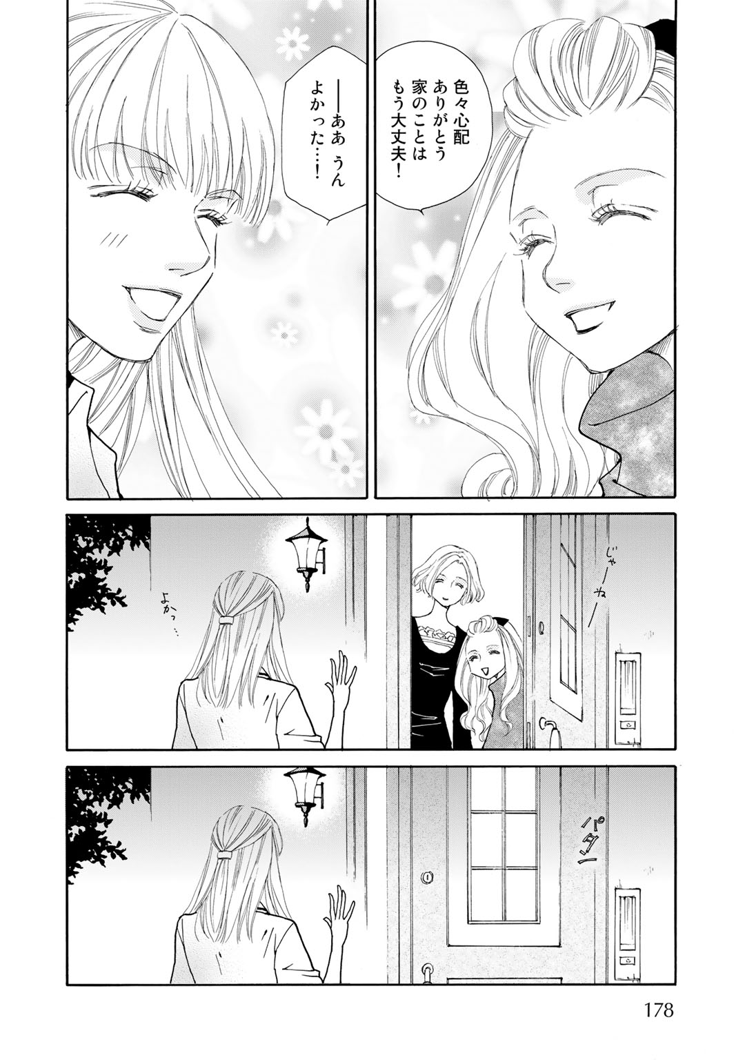 P28