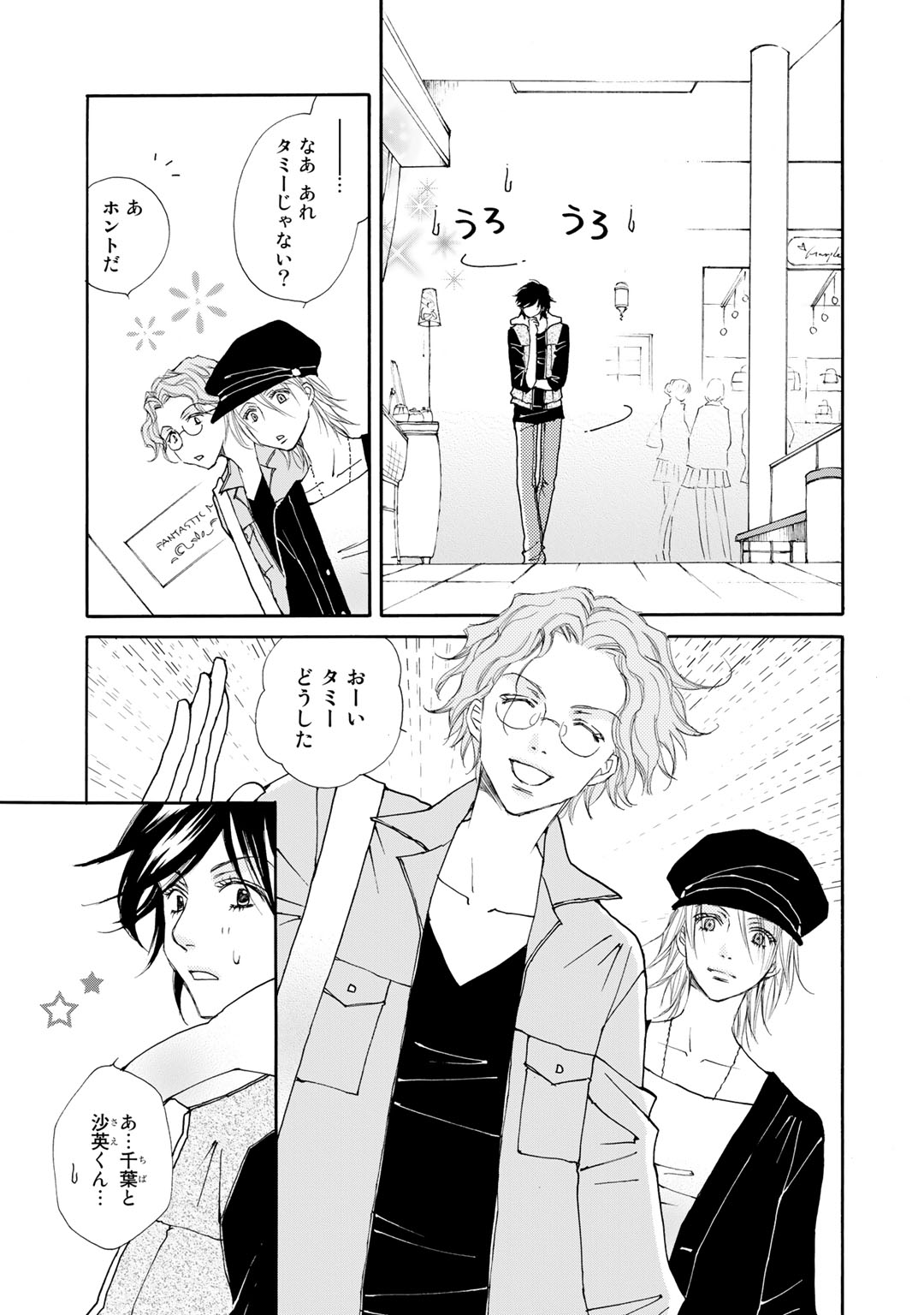 P3