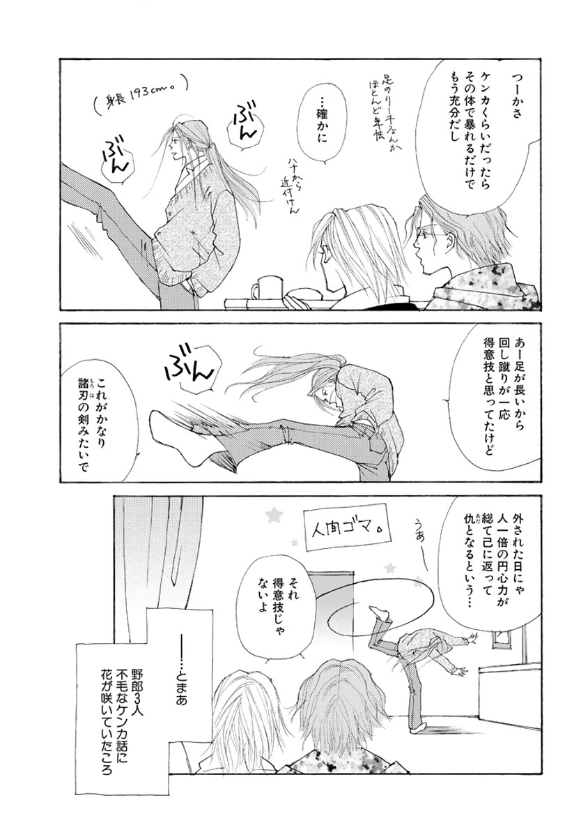 P36