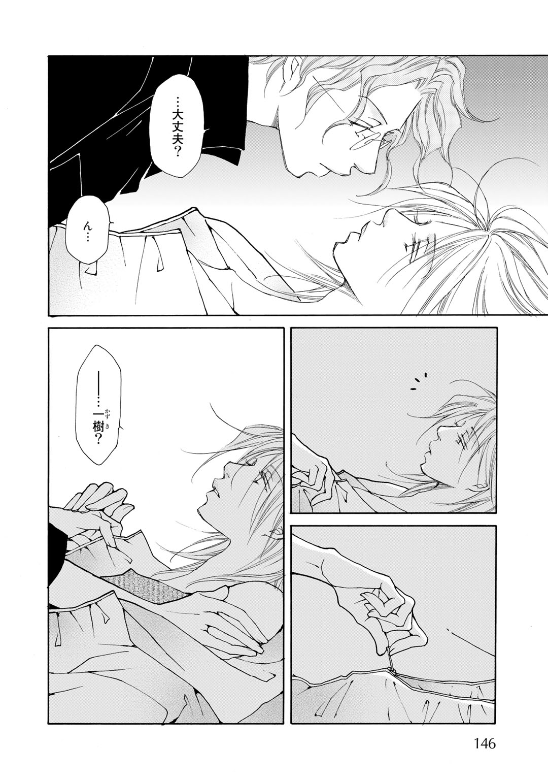 P26