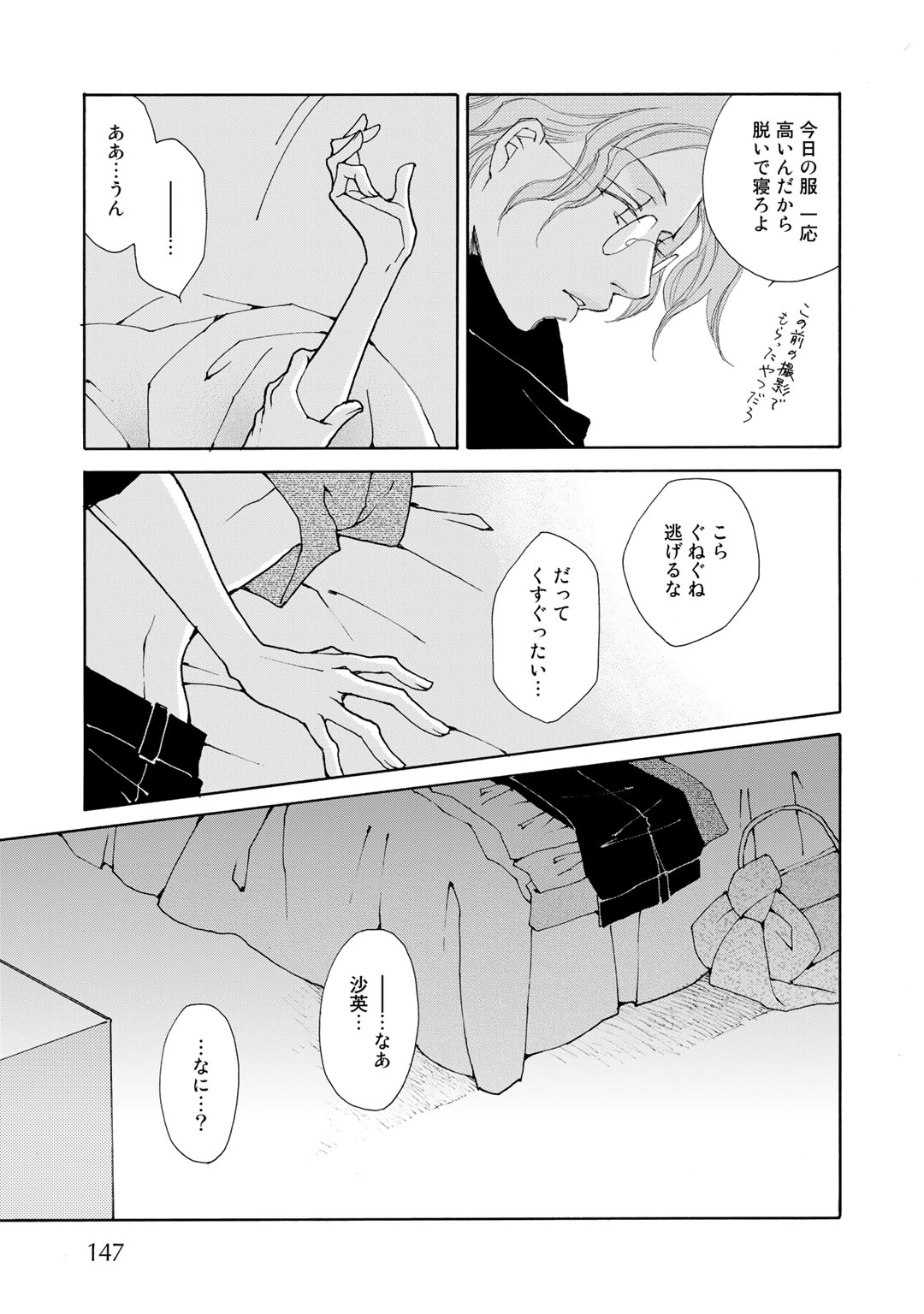 P27