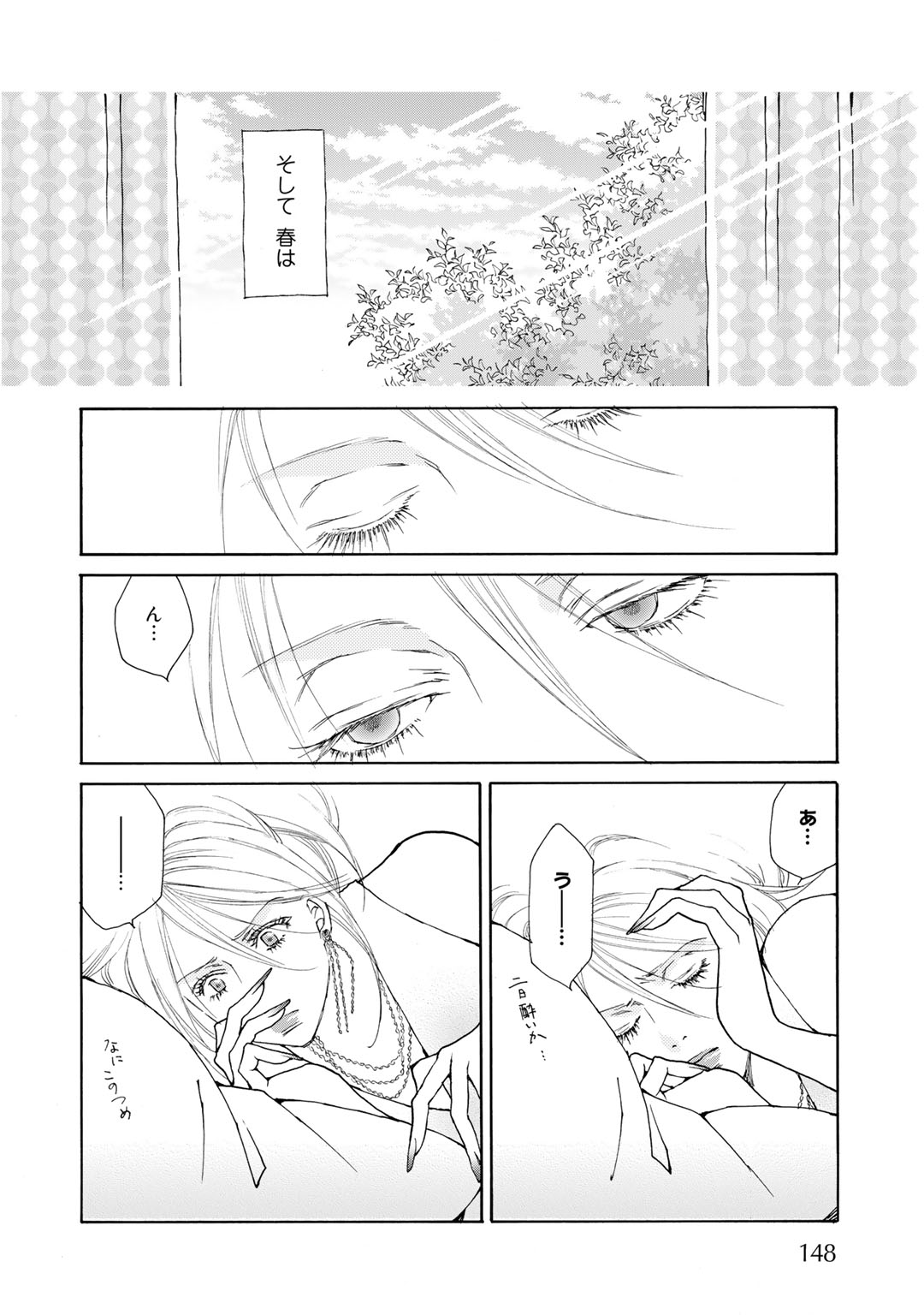 P28
