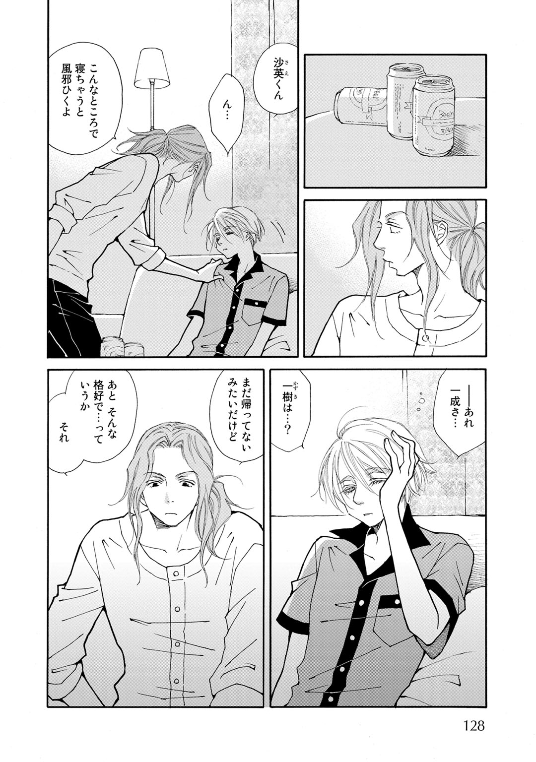 P4