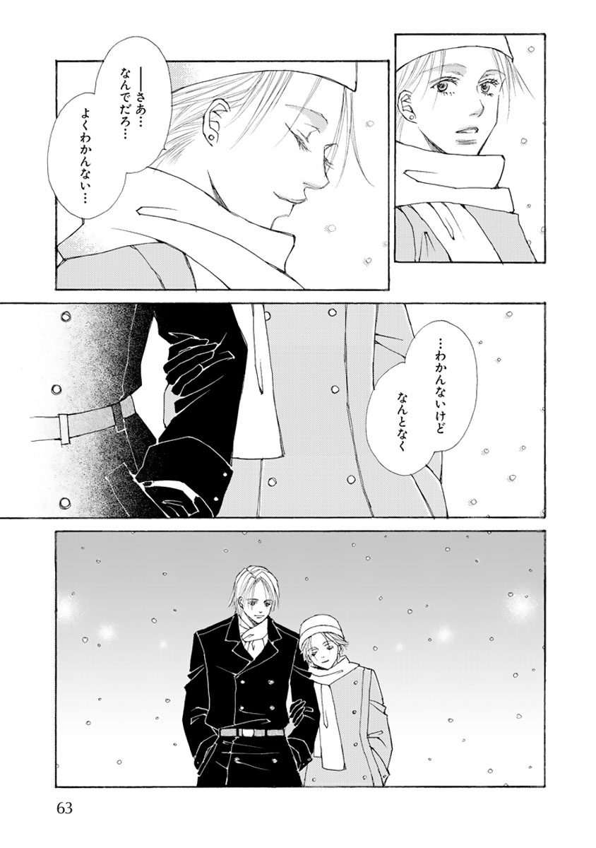 P27