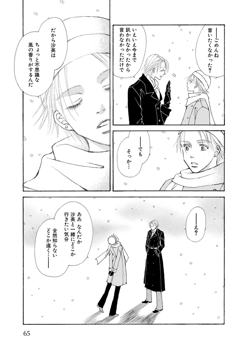 P29