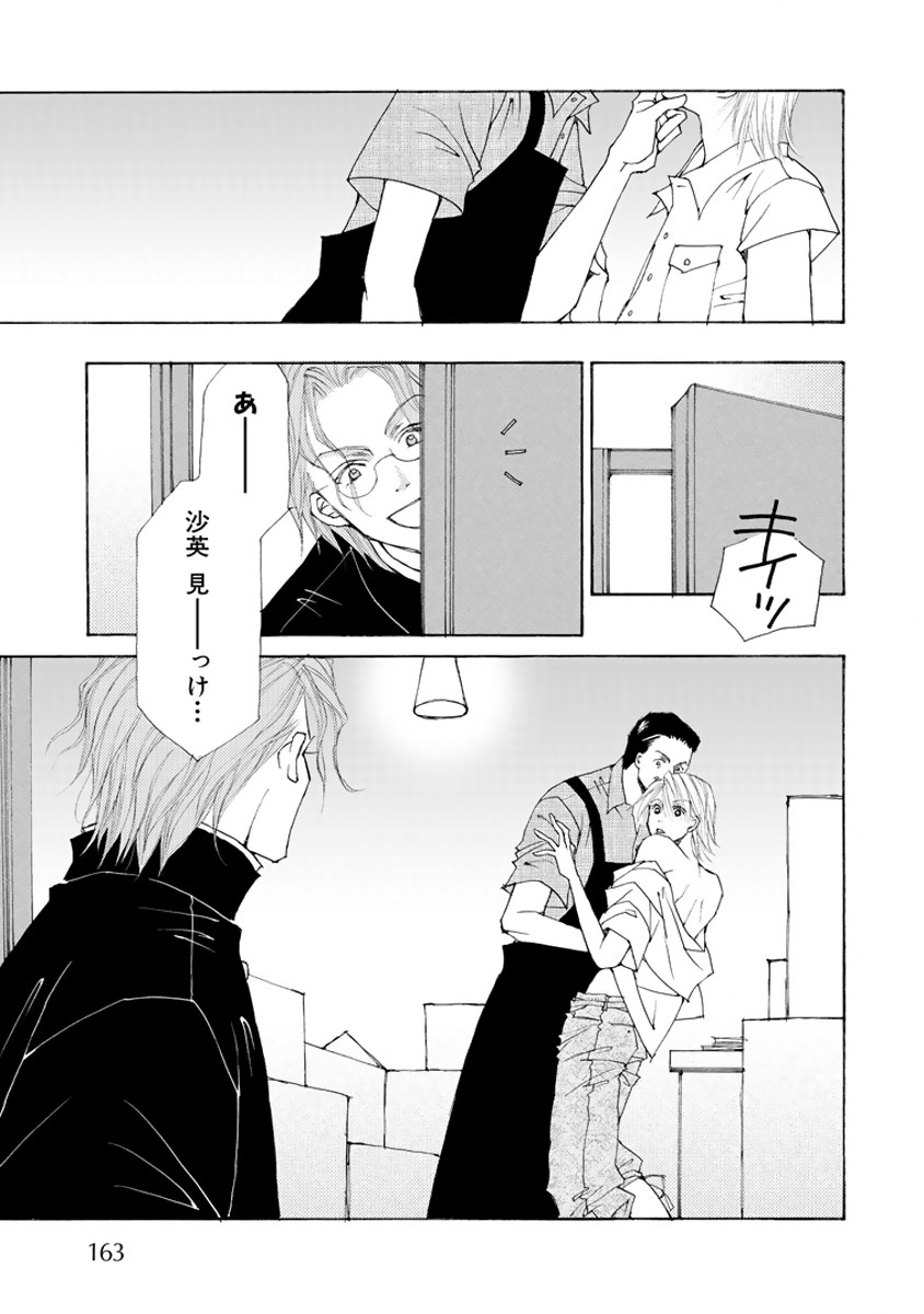 P31