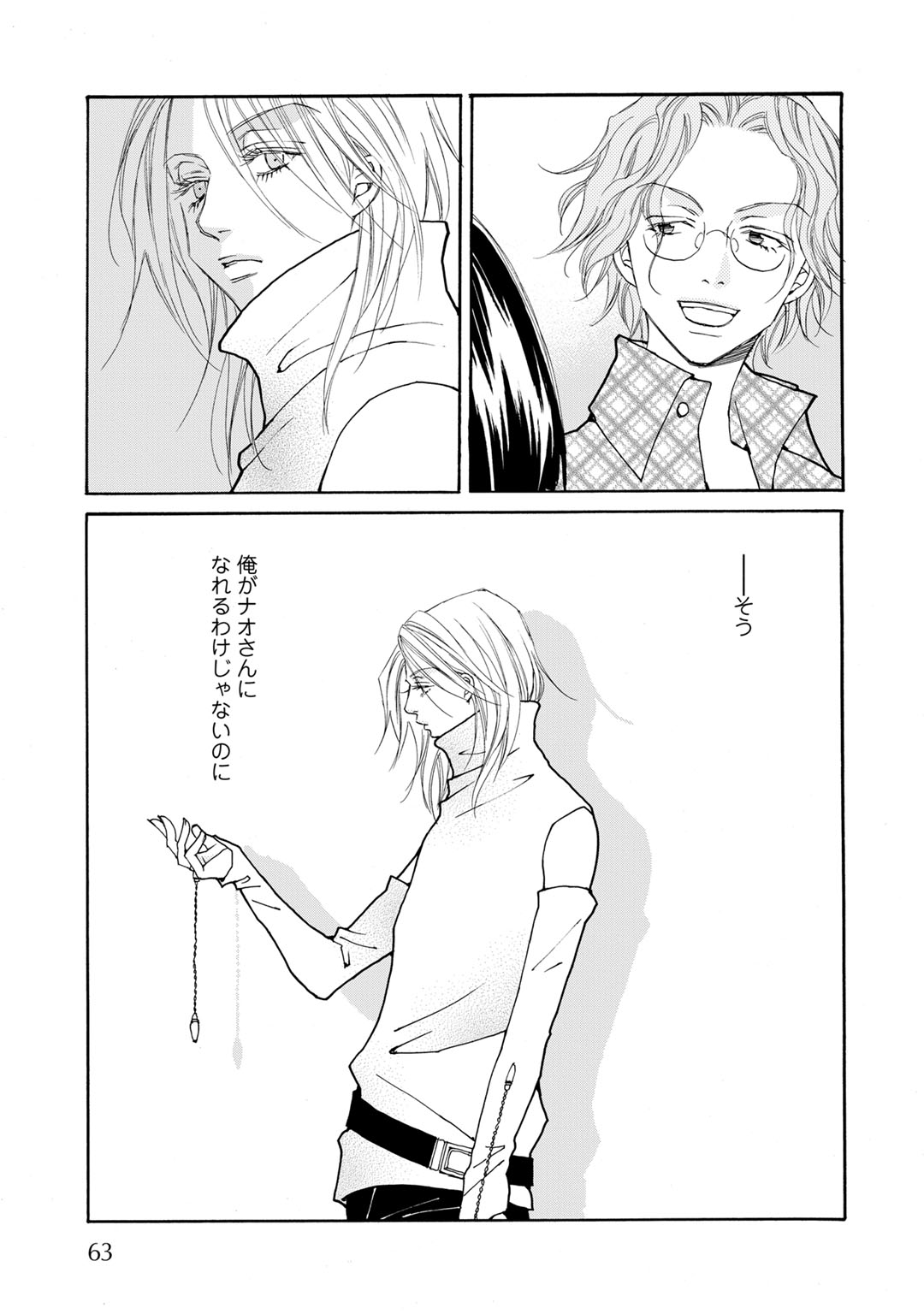P11