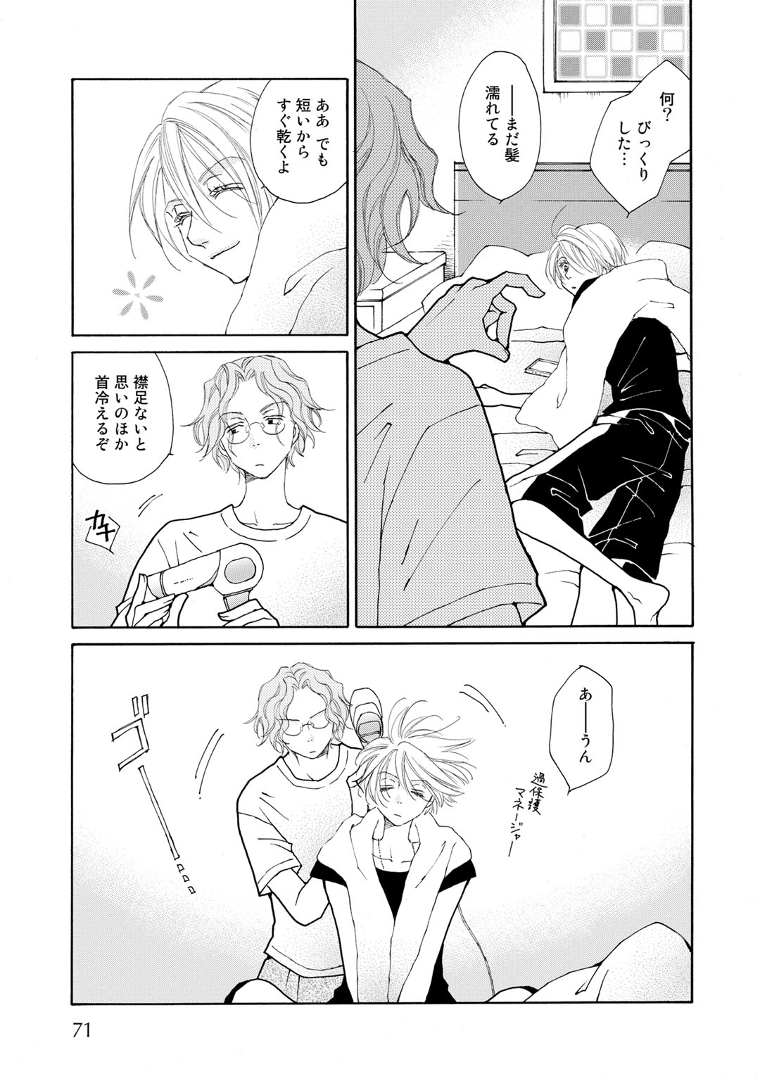 P19