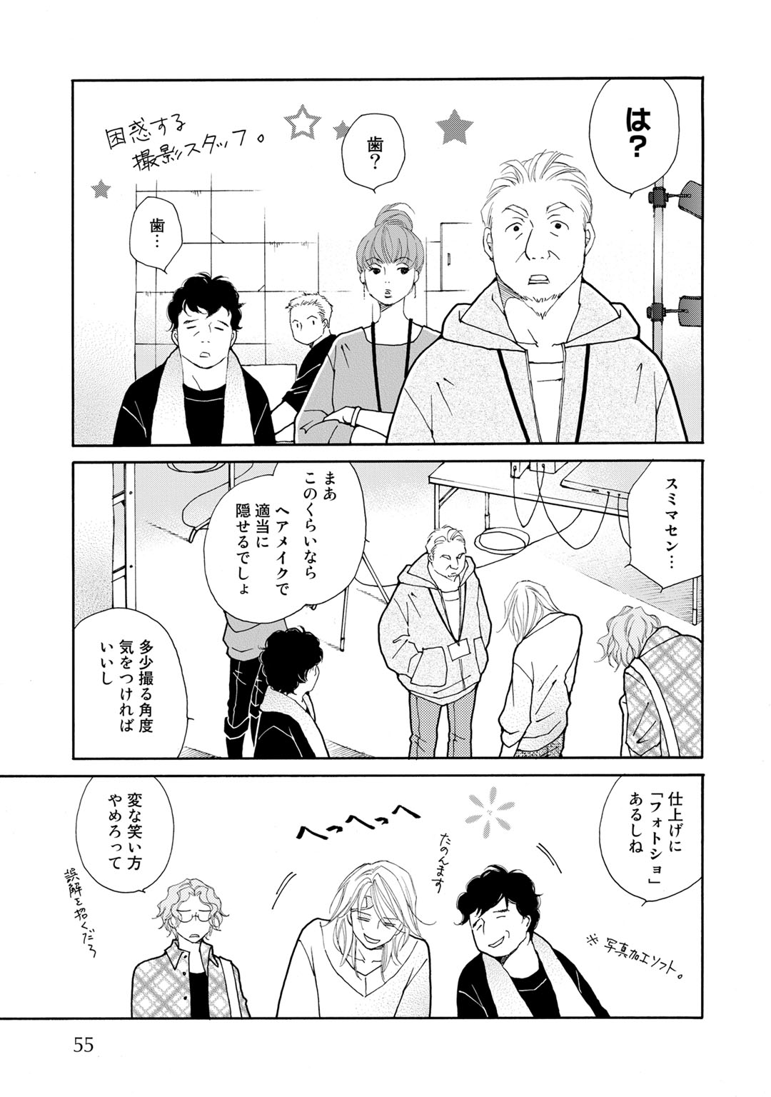 P3