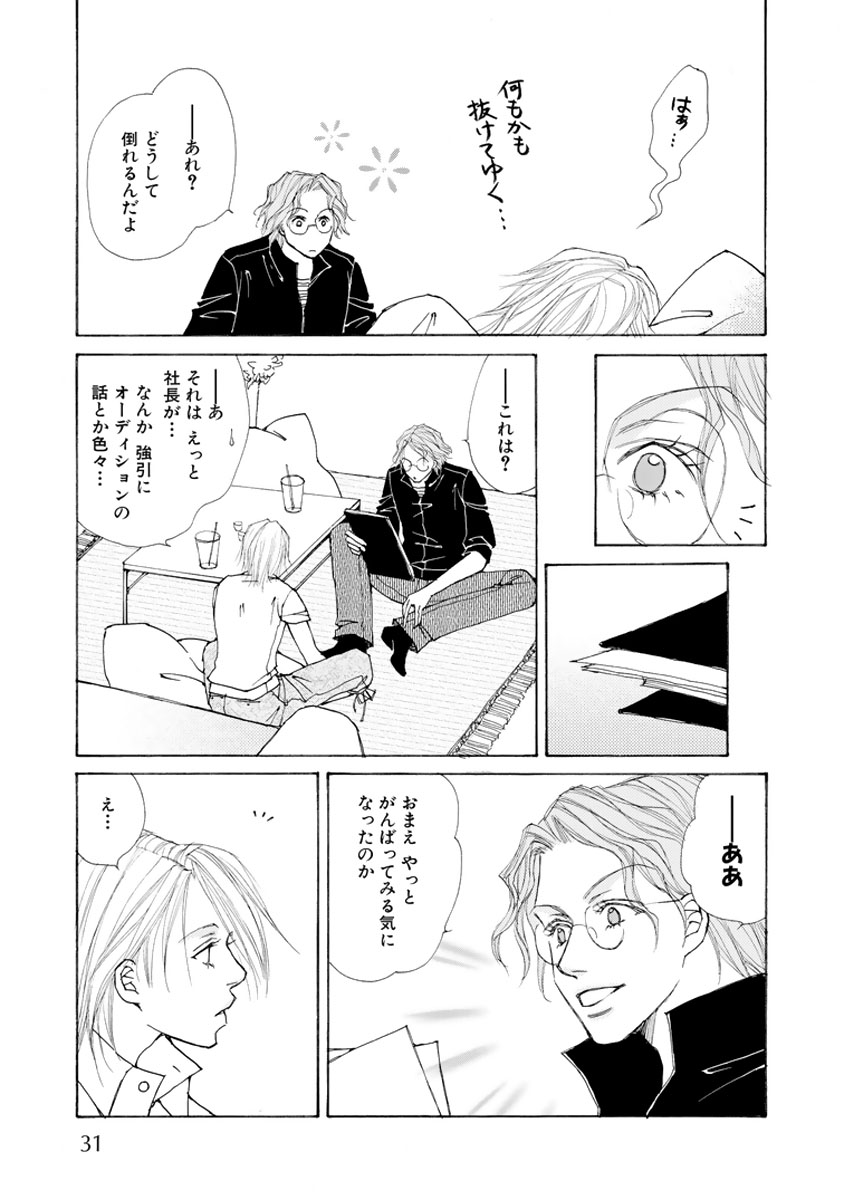 P27