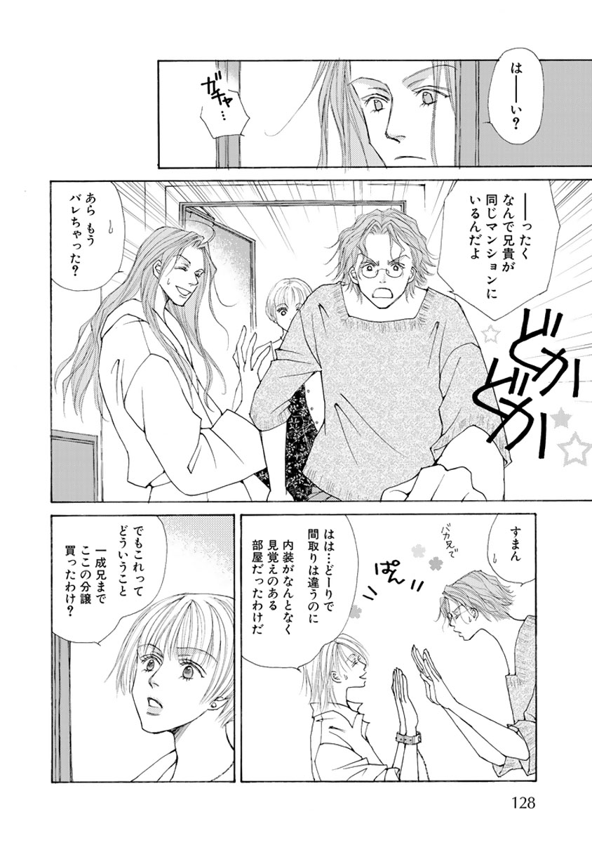 P28