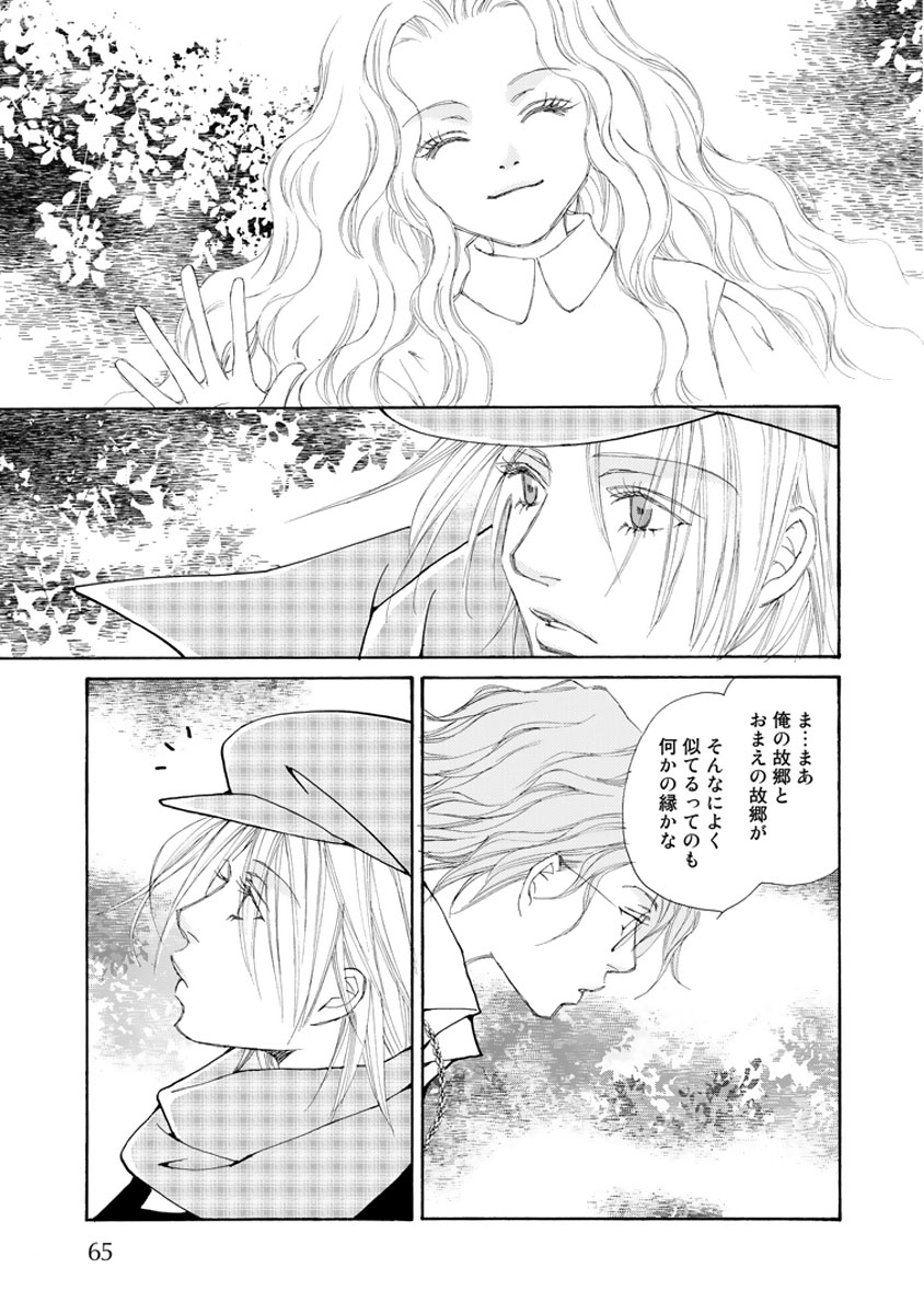 P21