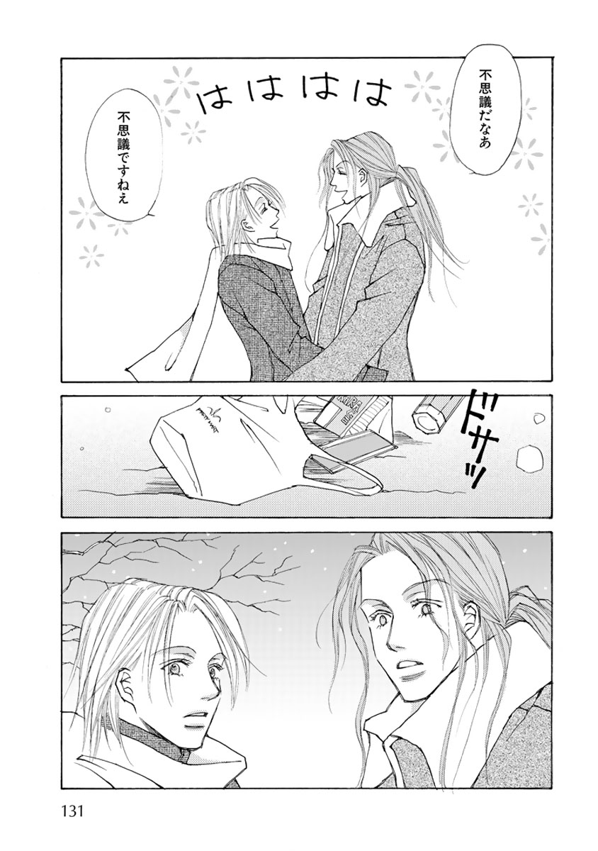 P31