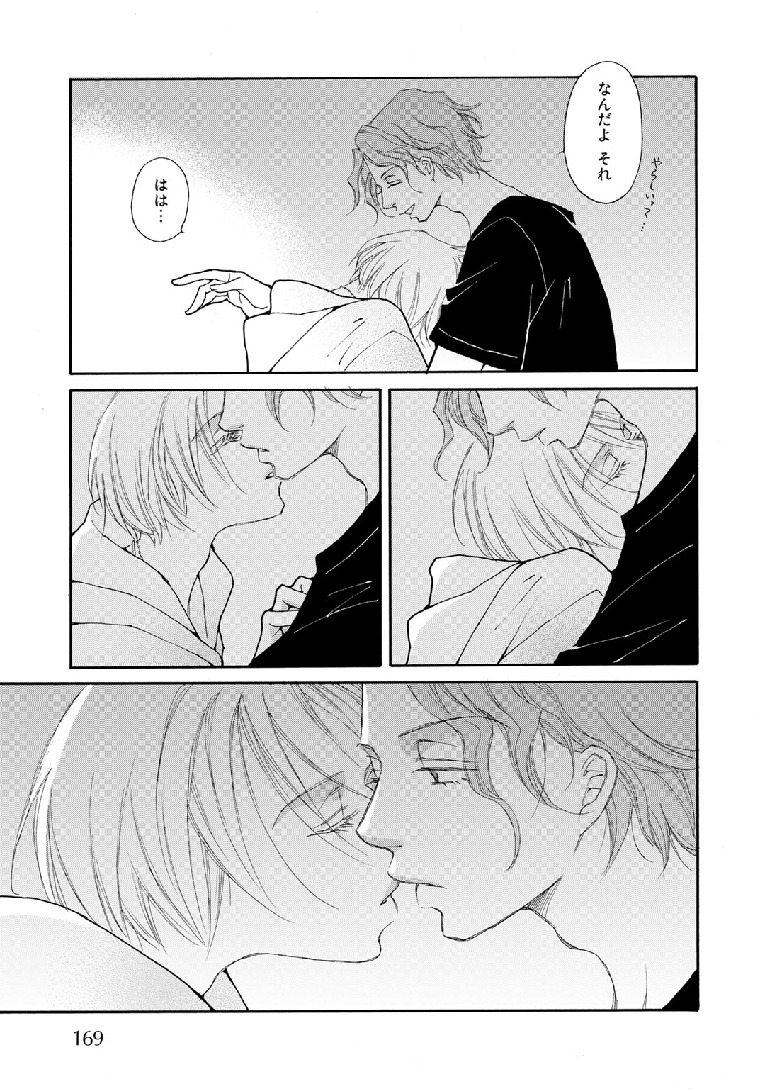 P21