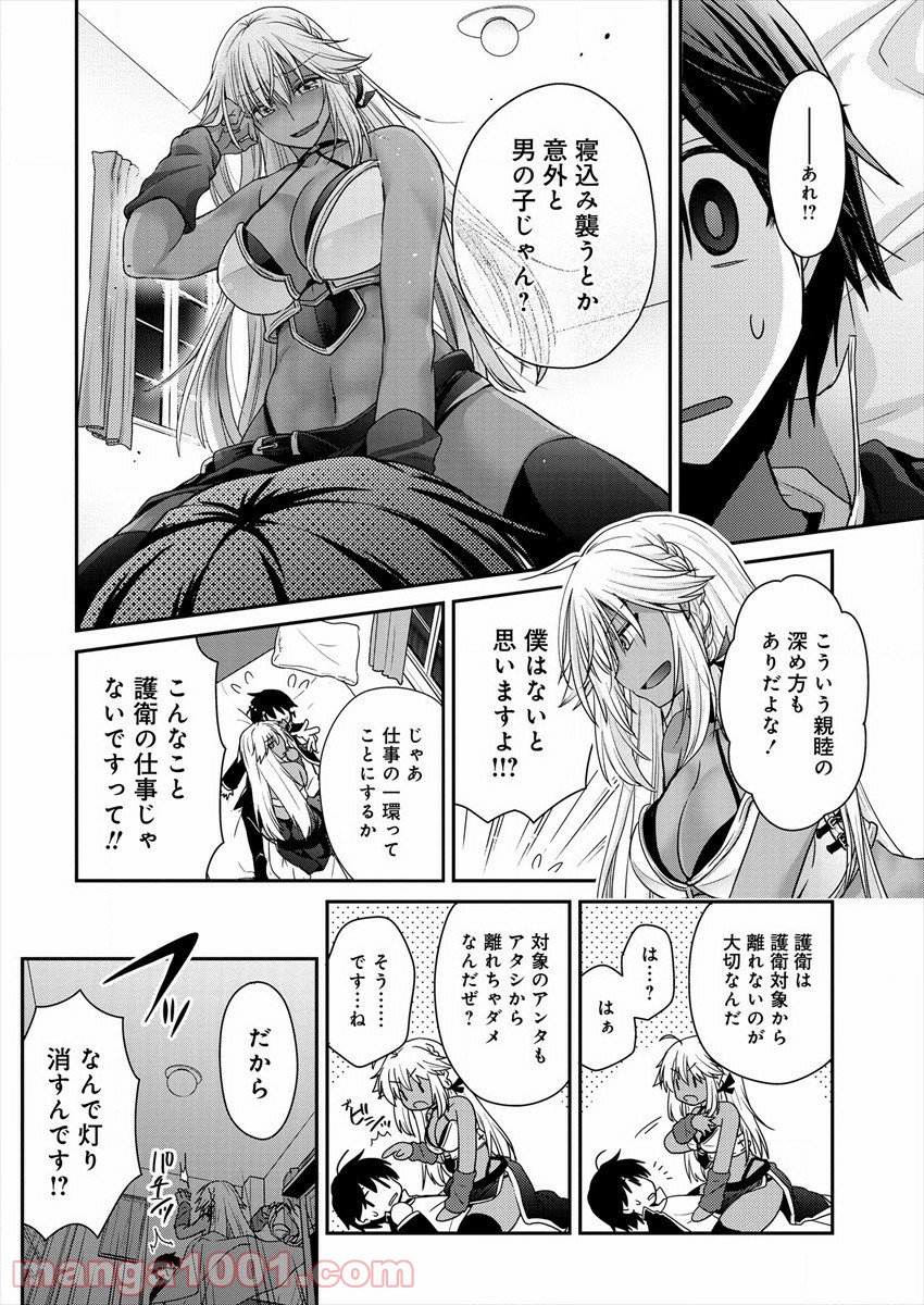 P16