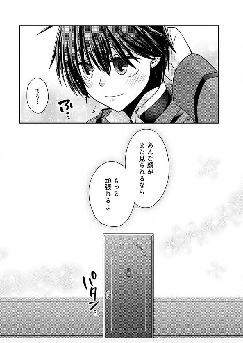 P32
