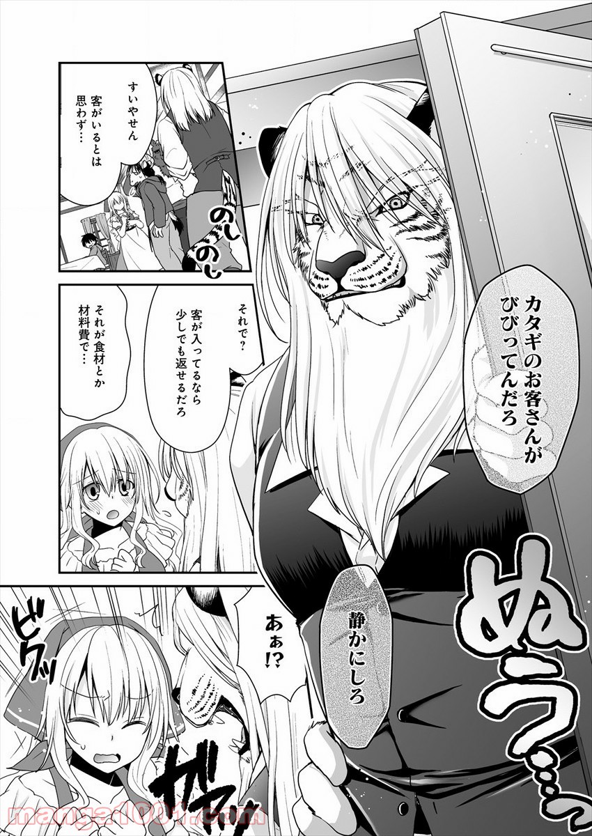 P27