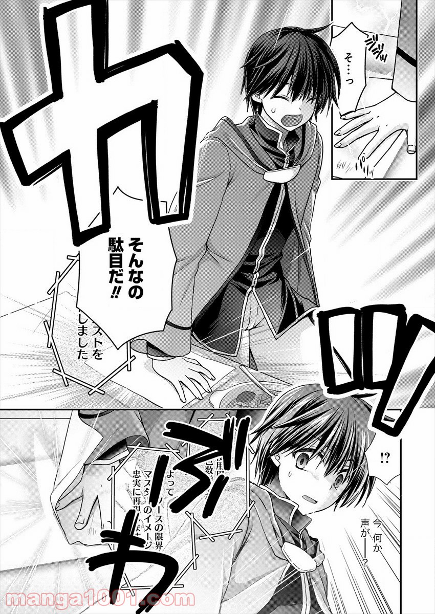 P35