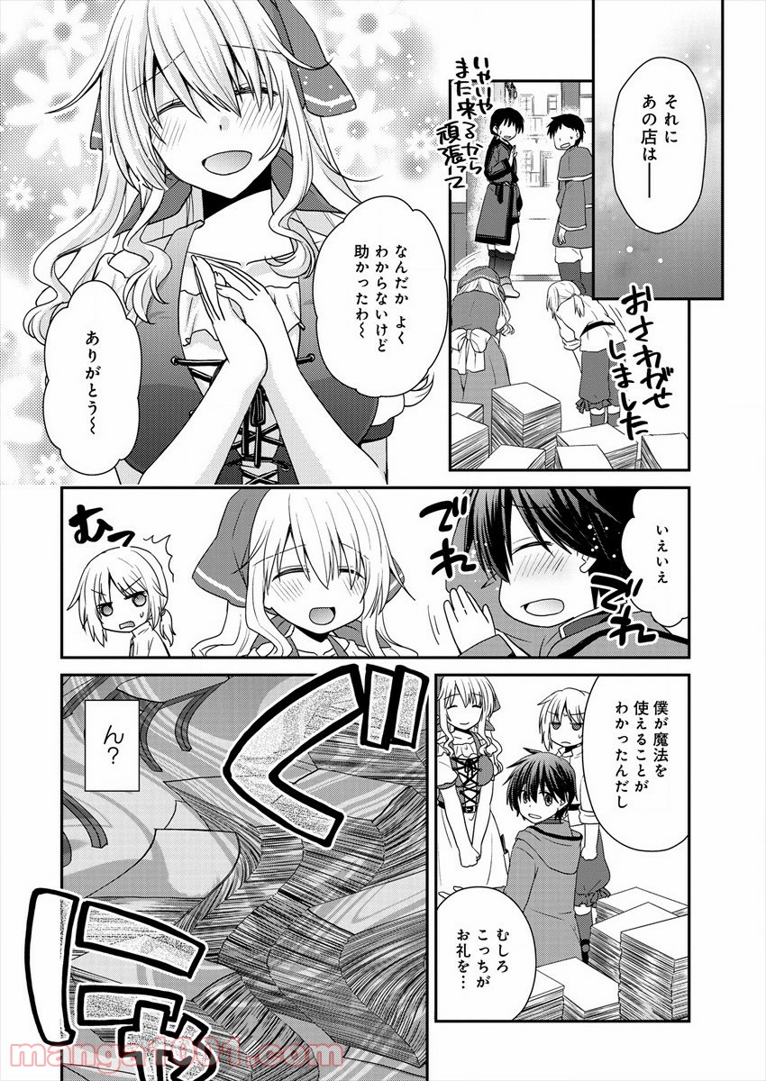 P42
