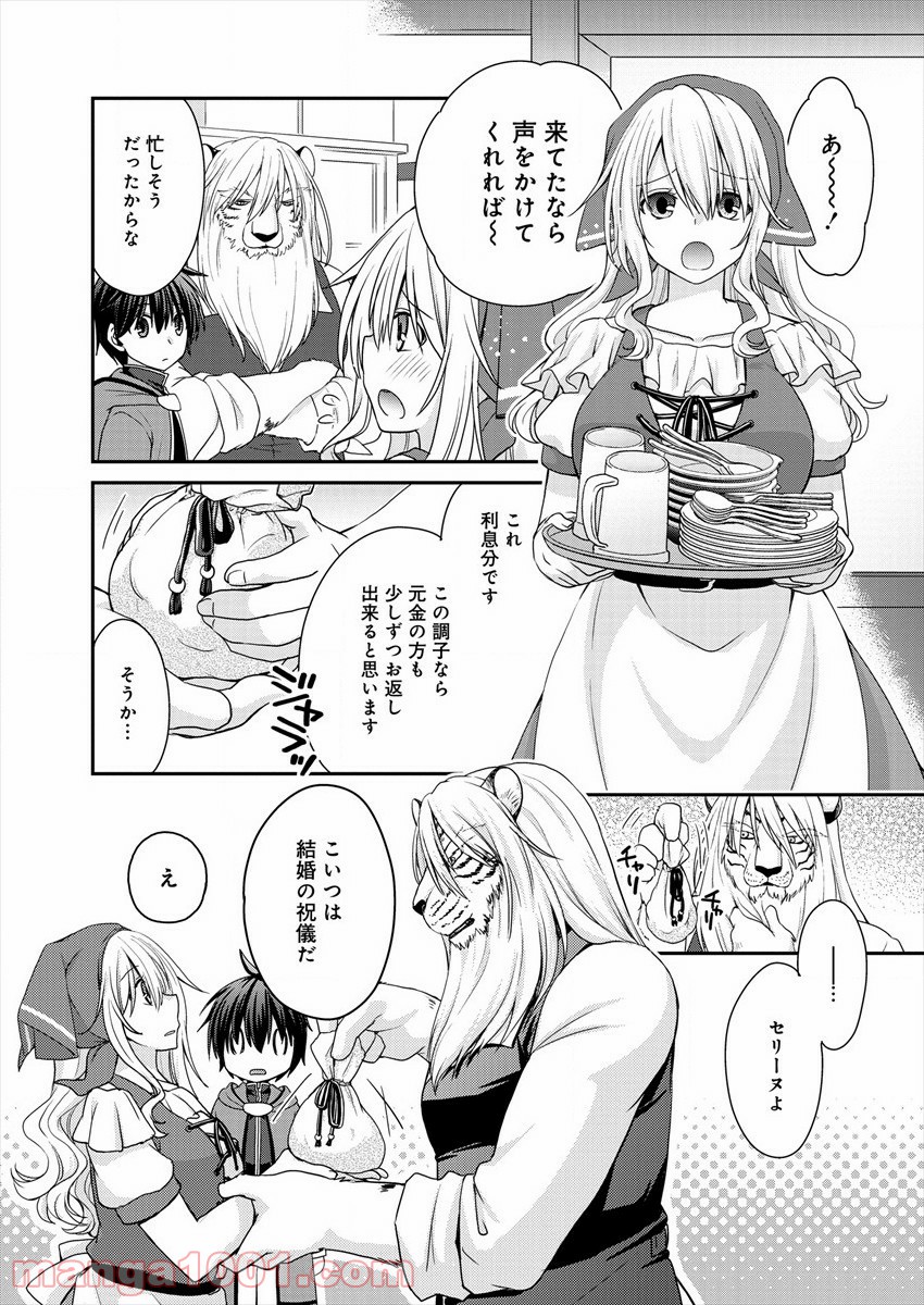 P59