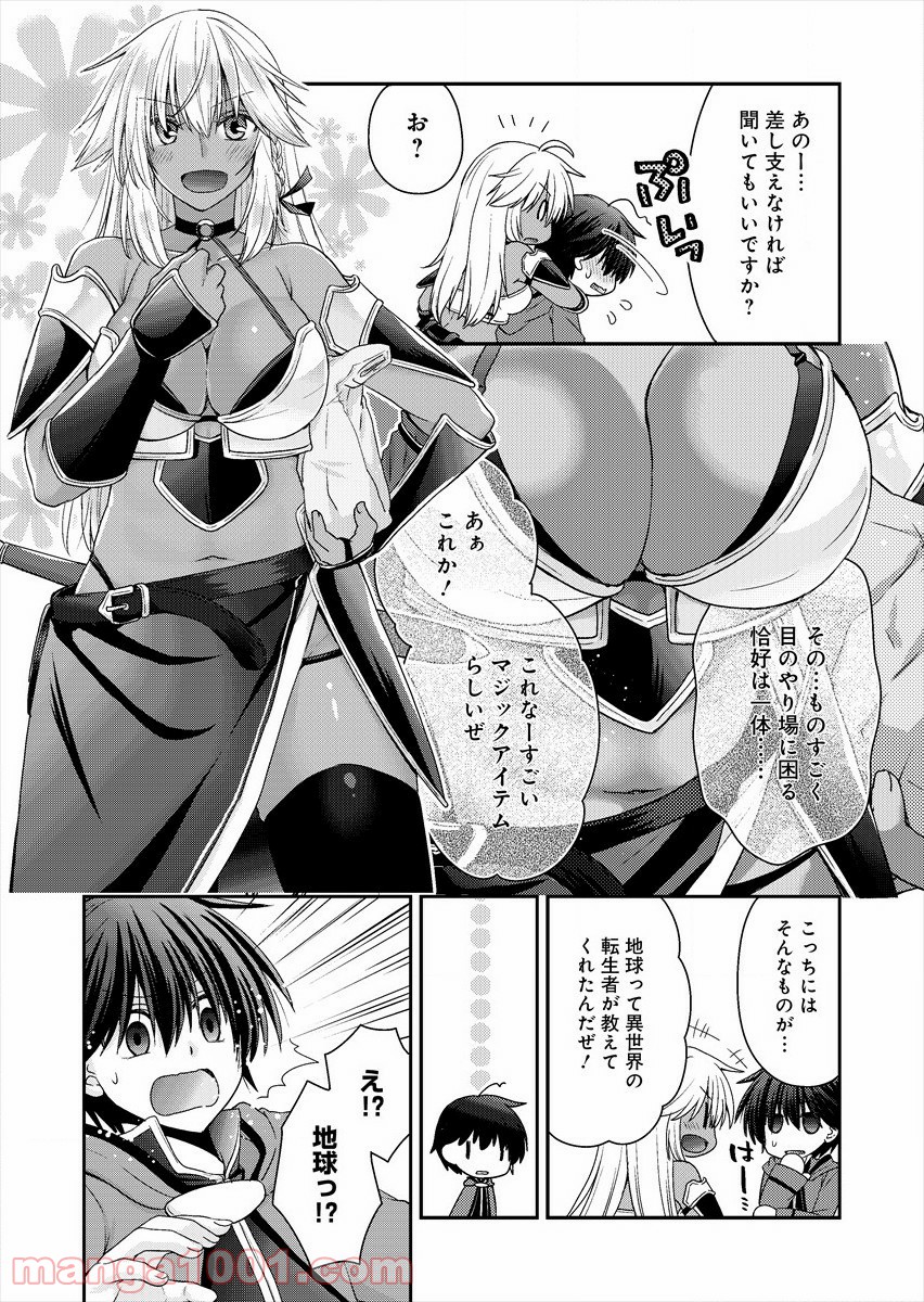 P4