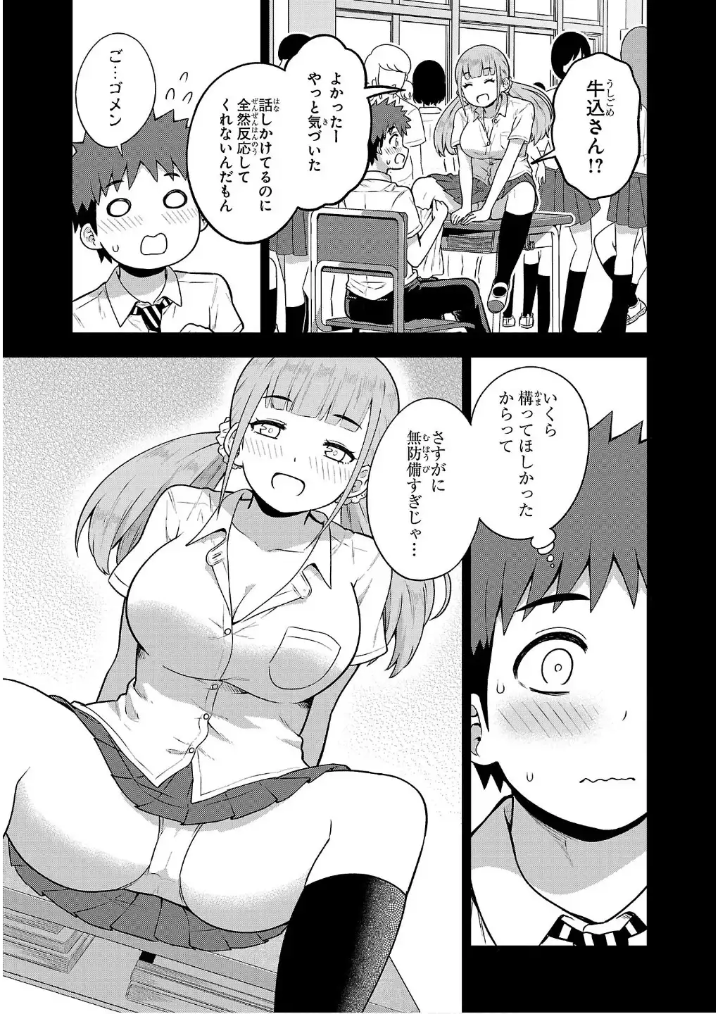 P11